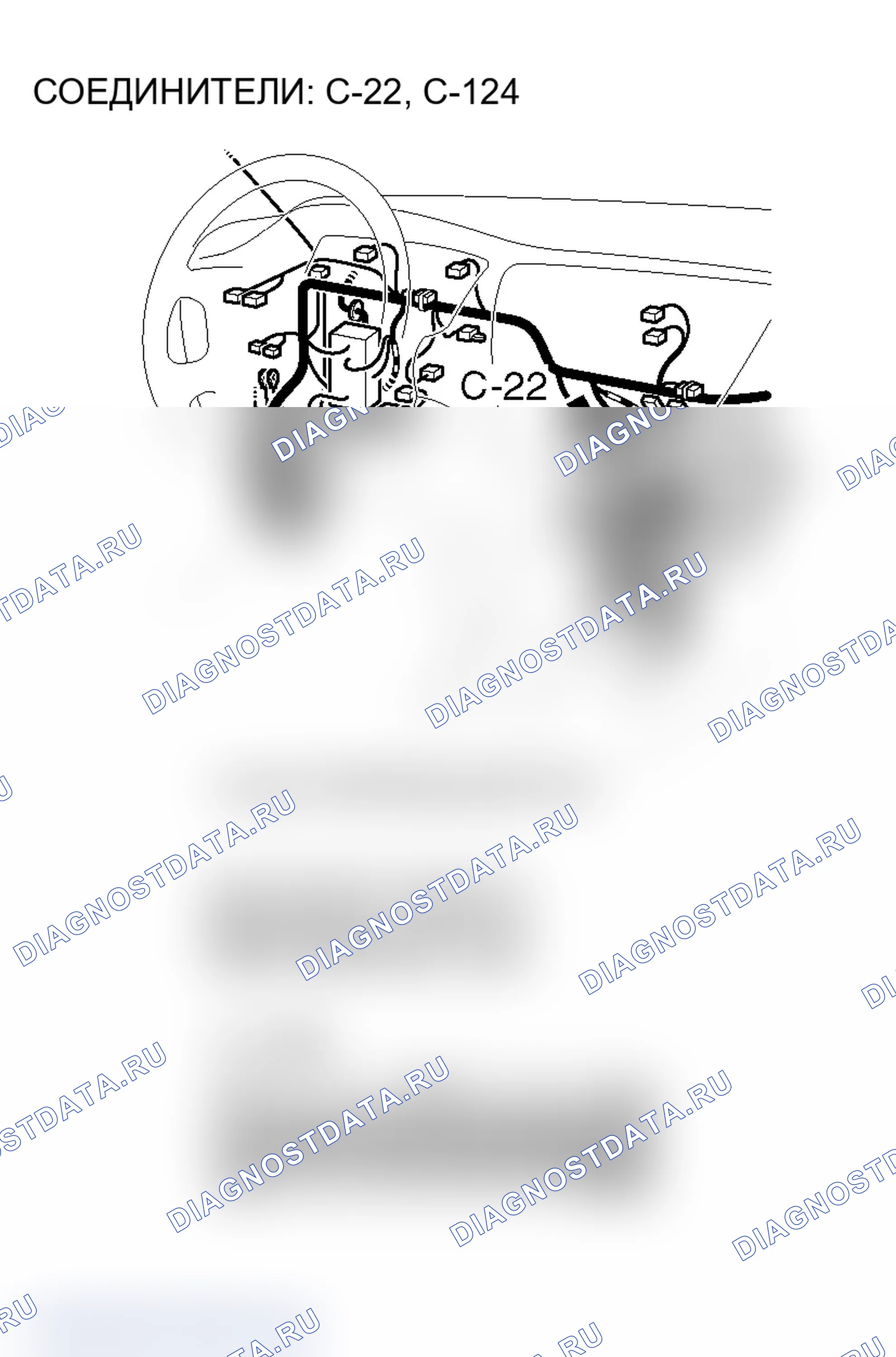 Рис. 200. Mitsubishi Lancer Evolution IX