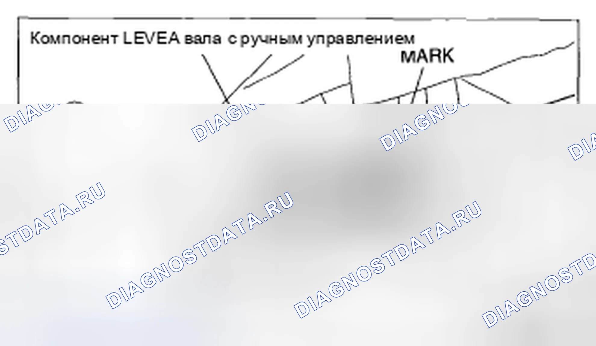 Рис. 405. Mazda MX-5 NC рестайлинг
