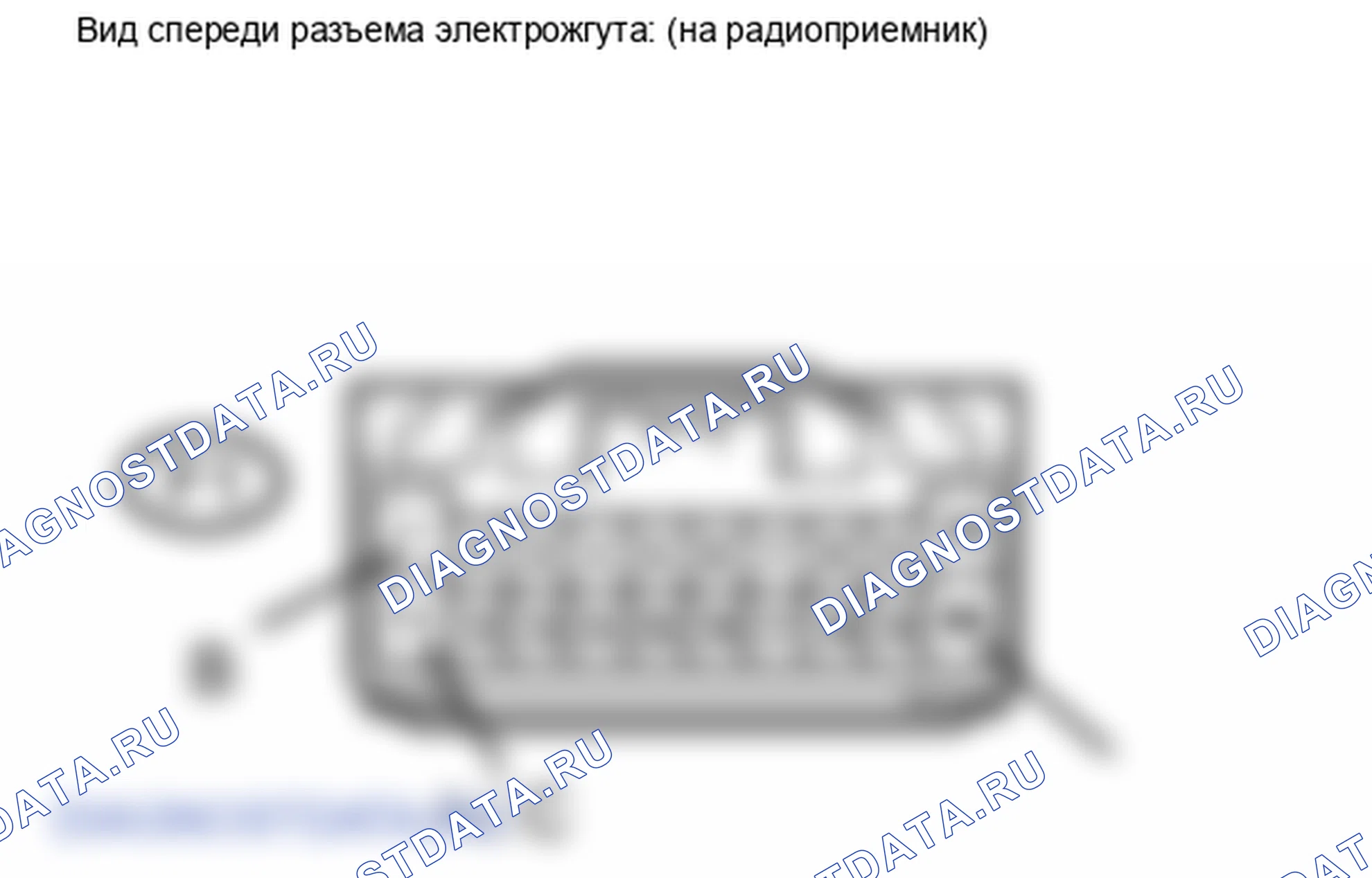 Рис. 266: ПОРЯДОК ВЫПОЛНЕНИЯ РАБОТ. Lexus LX J200