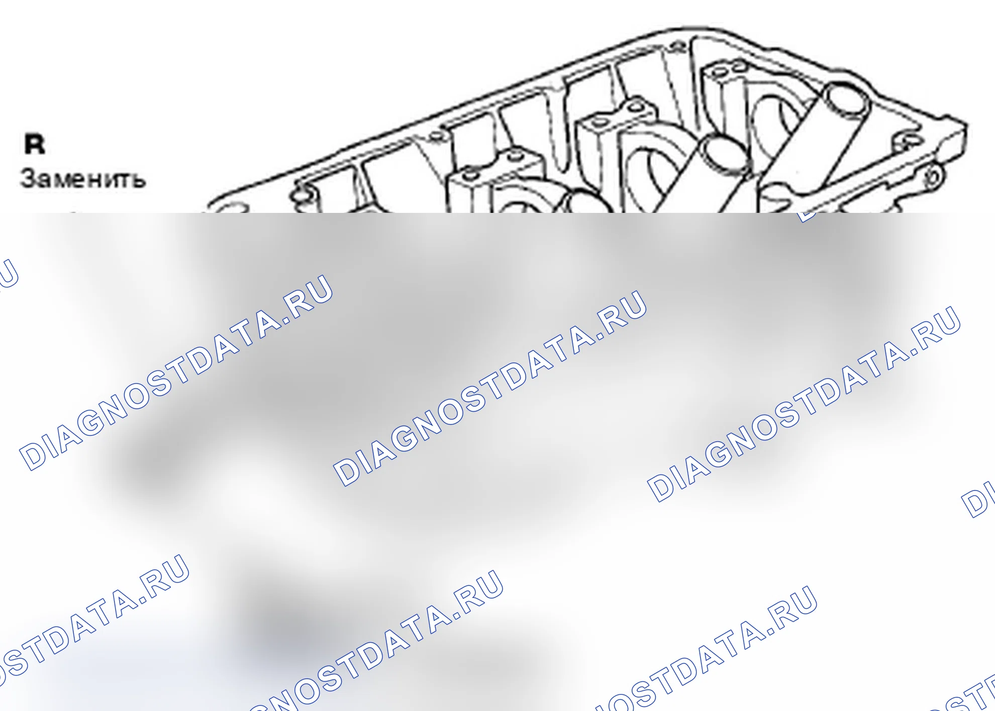 Рис. 201: ПЕРЕДНЯЯ ЧАСТЬ. Acura MDX II рестайлинг