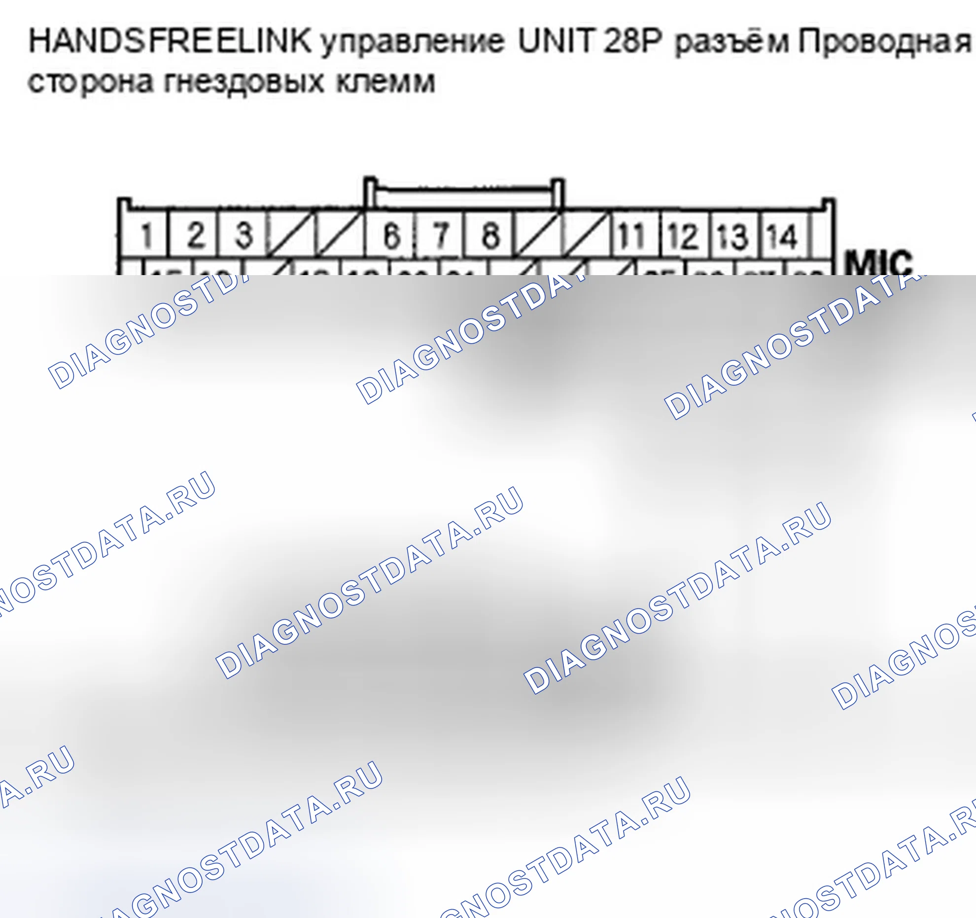 Рис. 292. Honda Insight ZE2