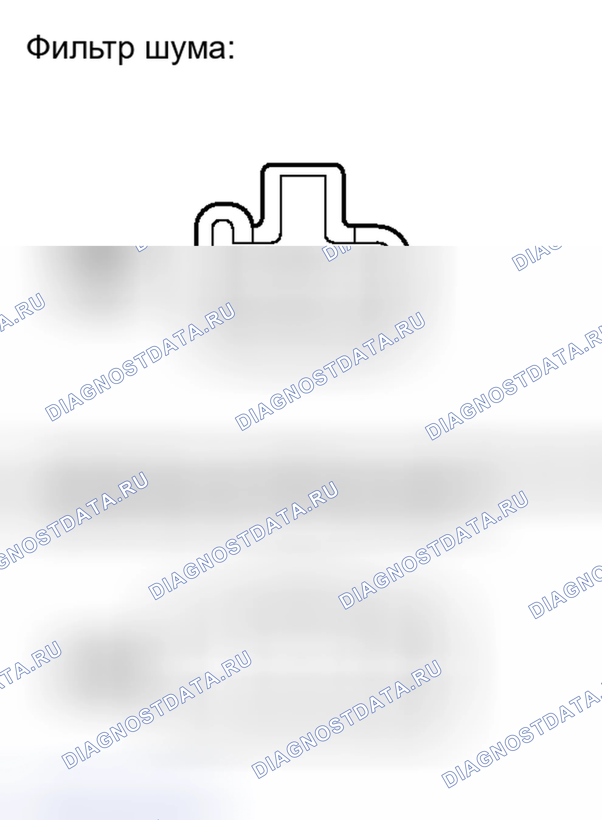 Рис. 11. Toyota Camry XV40 рестайлинг