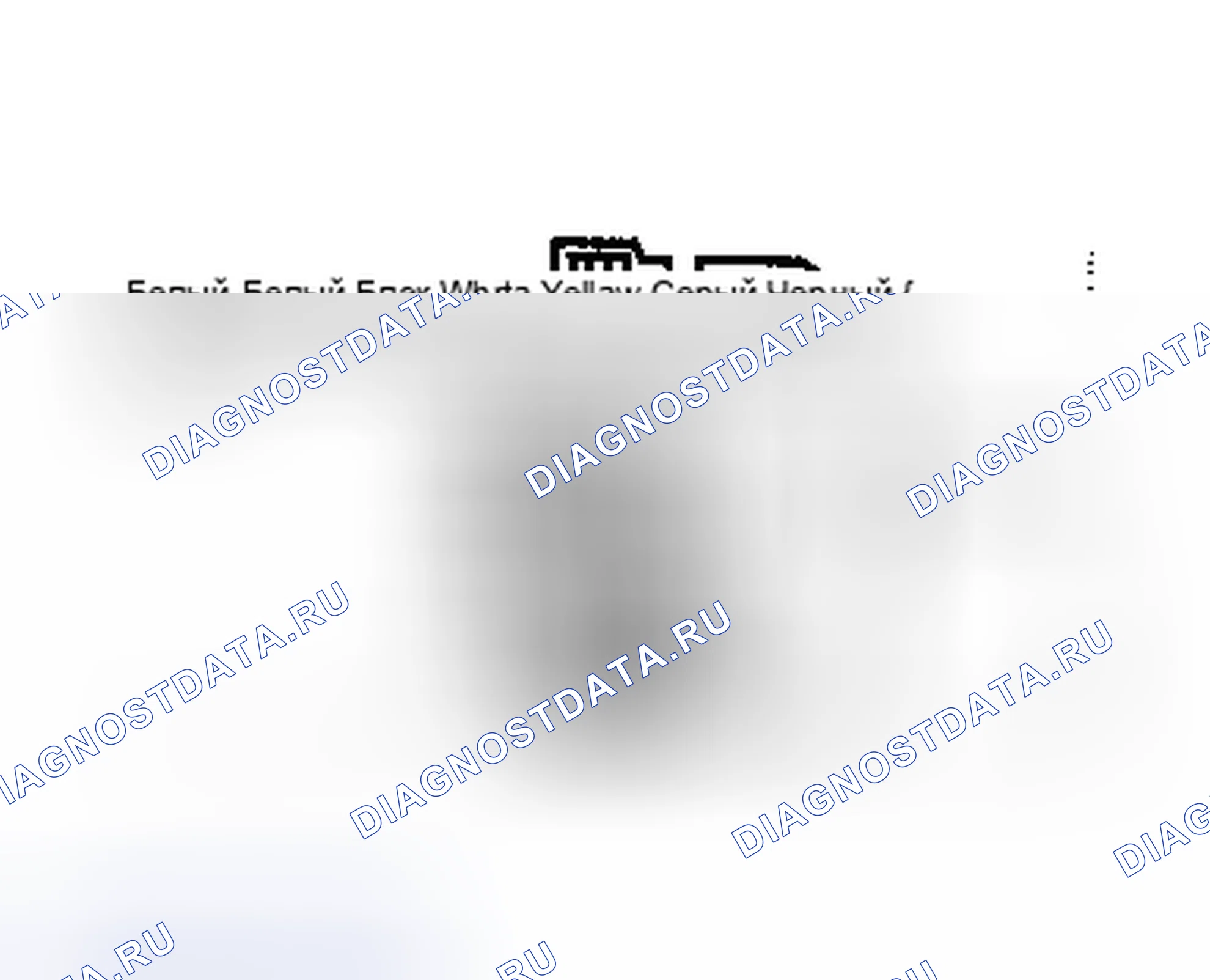 Рис. 4: Разъем модуля декодера lesabre. Buick LeSabre VI