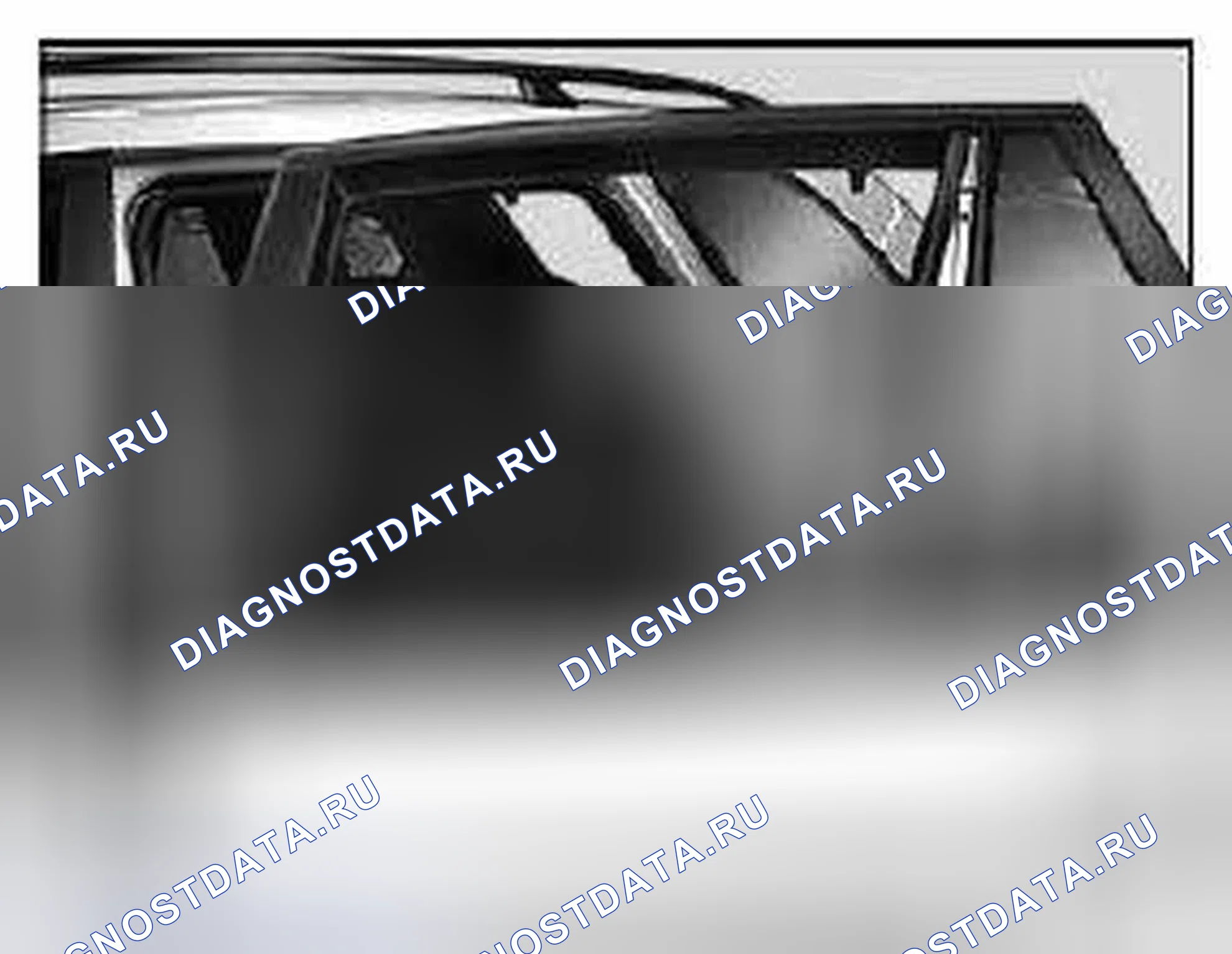 Рис. 339. BMW X5 E70