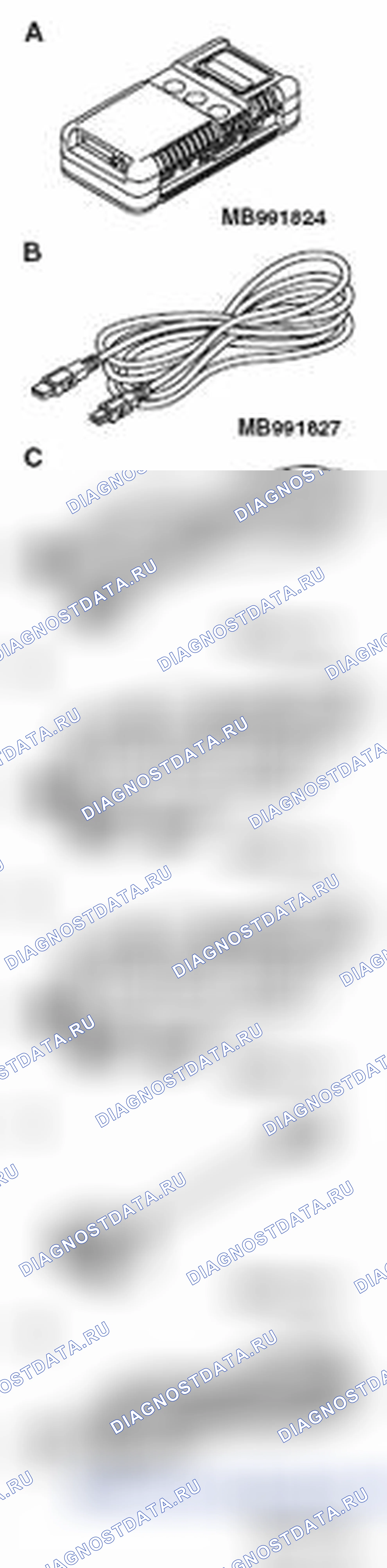 Рис. 812. Mitsubishi Galant IX рестайлинг