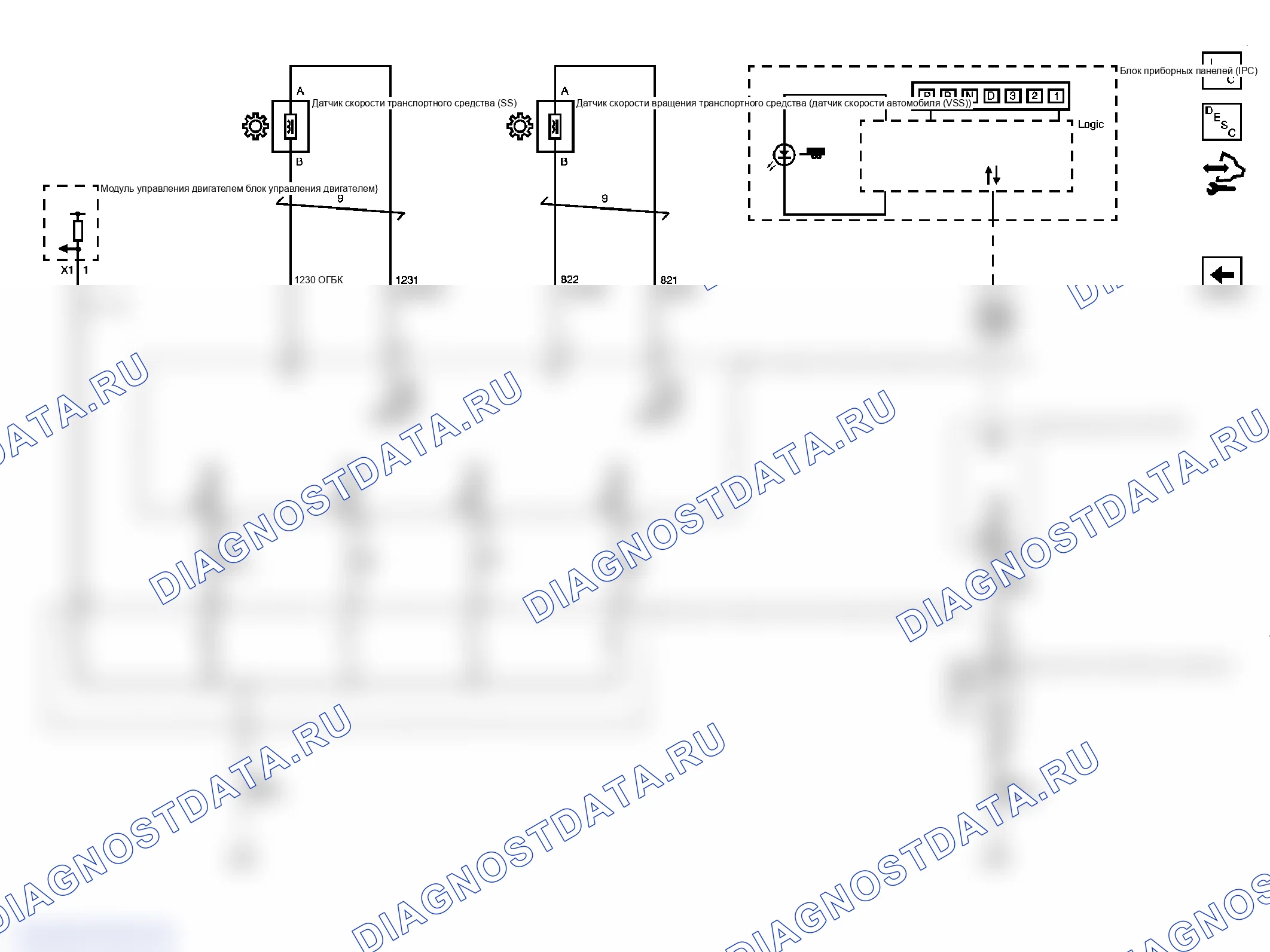 Рис. 99. GMC Savana H1500 