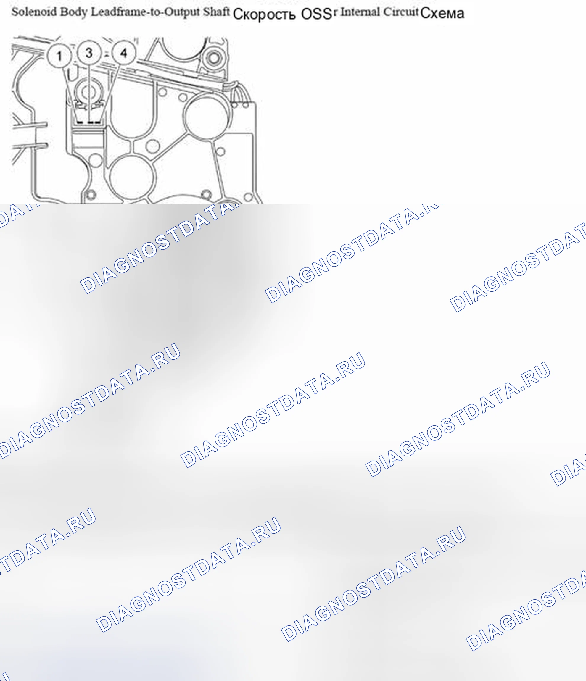 Рис. 764. Mazda Tribute II
