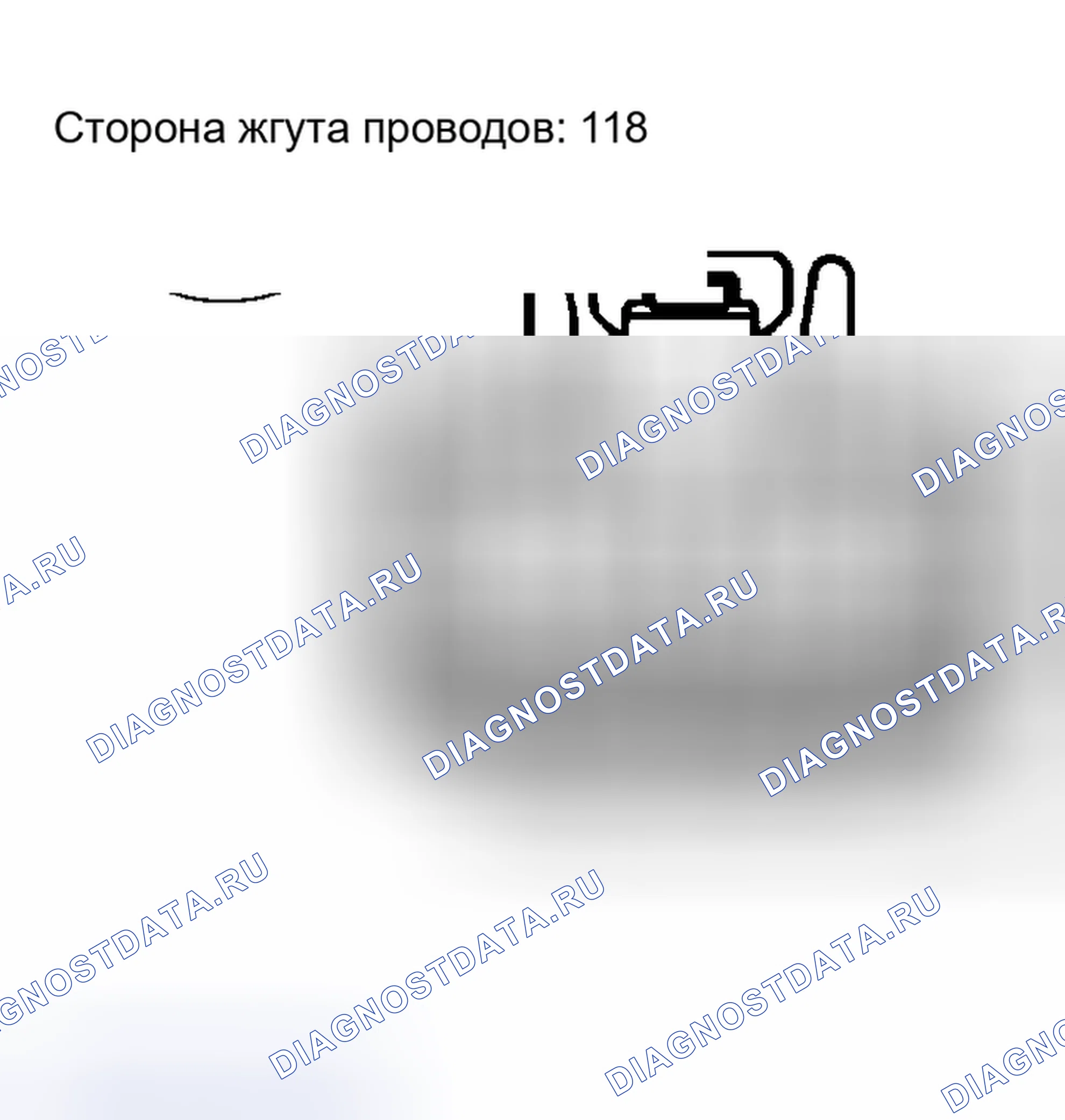 Рис. 220. Haval Xiaolong Max I
