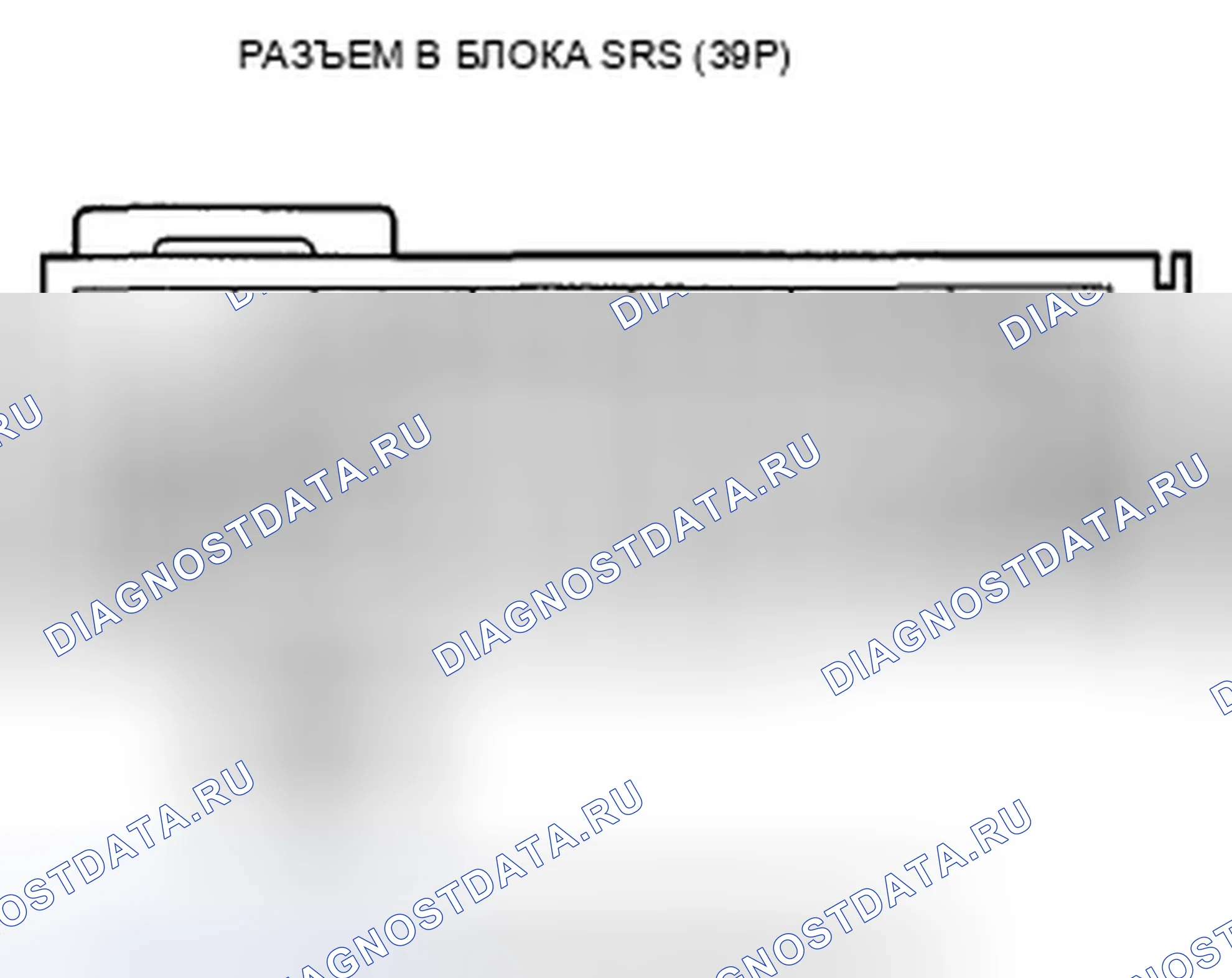 Рис. 162. Honda Pilot II