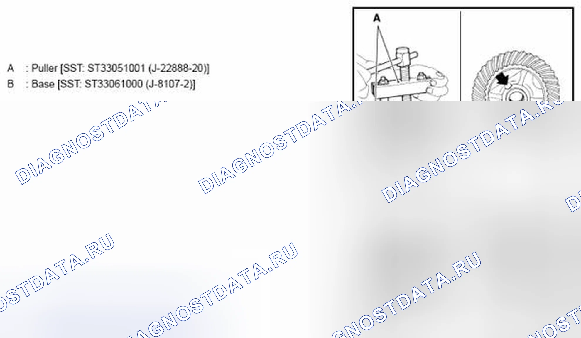 Рис. 204. Infiniti FX37 II рестайлинг