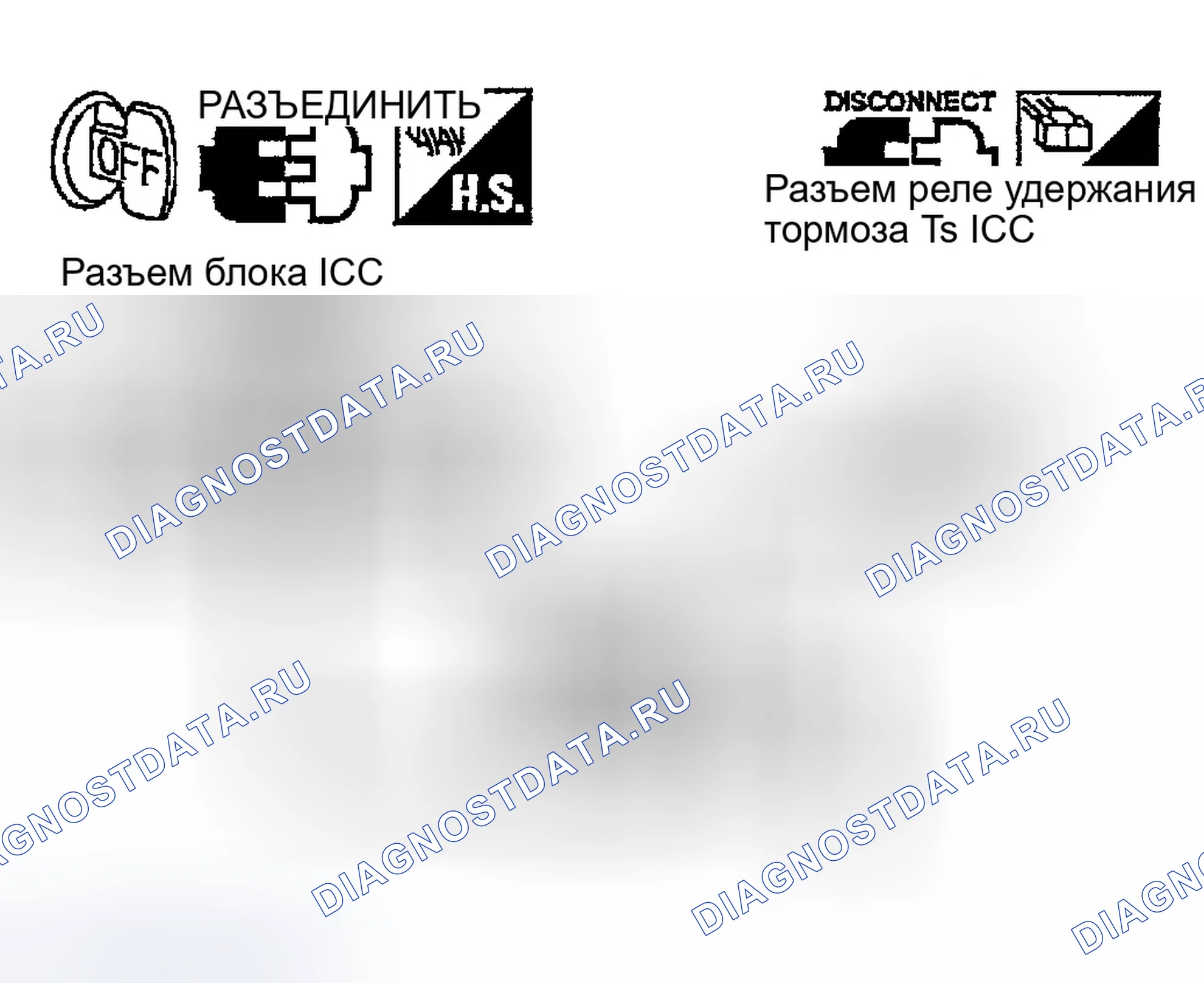 Рис. 61. Infiniti FX35 I
