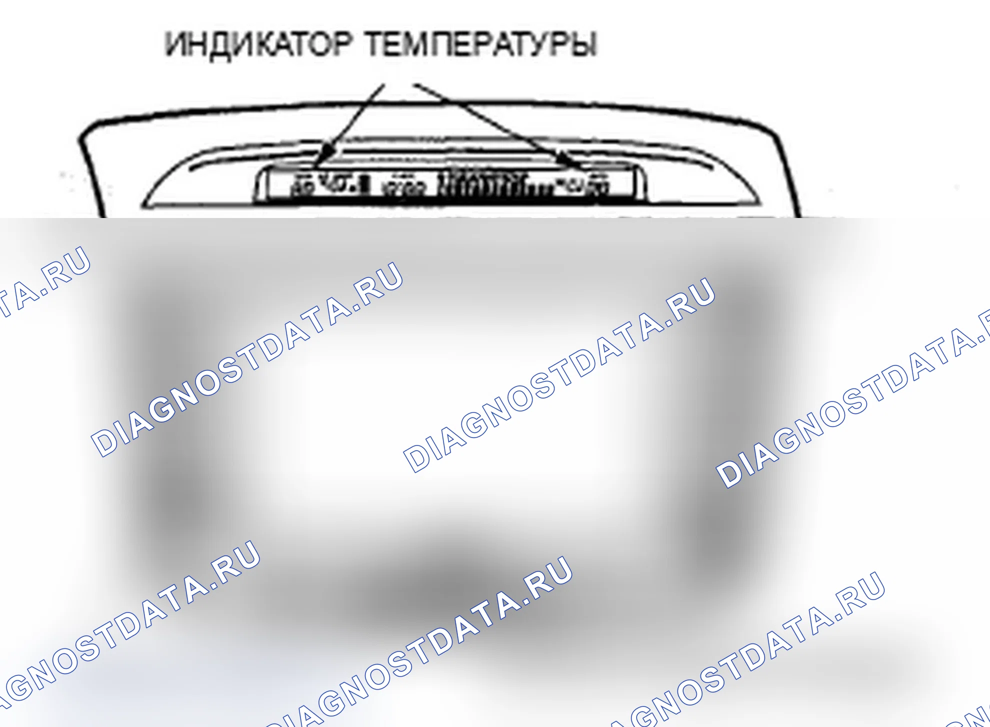 Рис. 12. Acura TL III рестайлинг