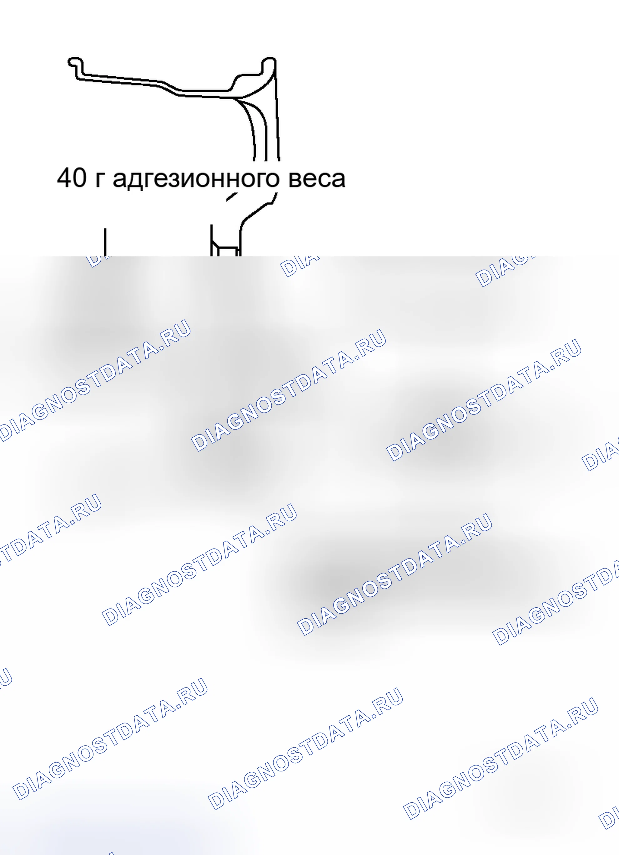 Рис. 2. Honda Stream I