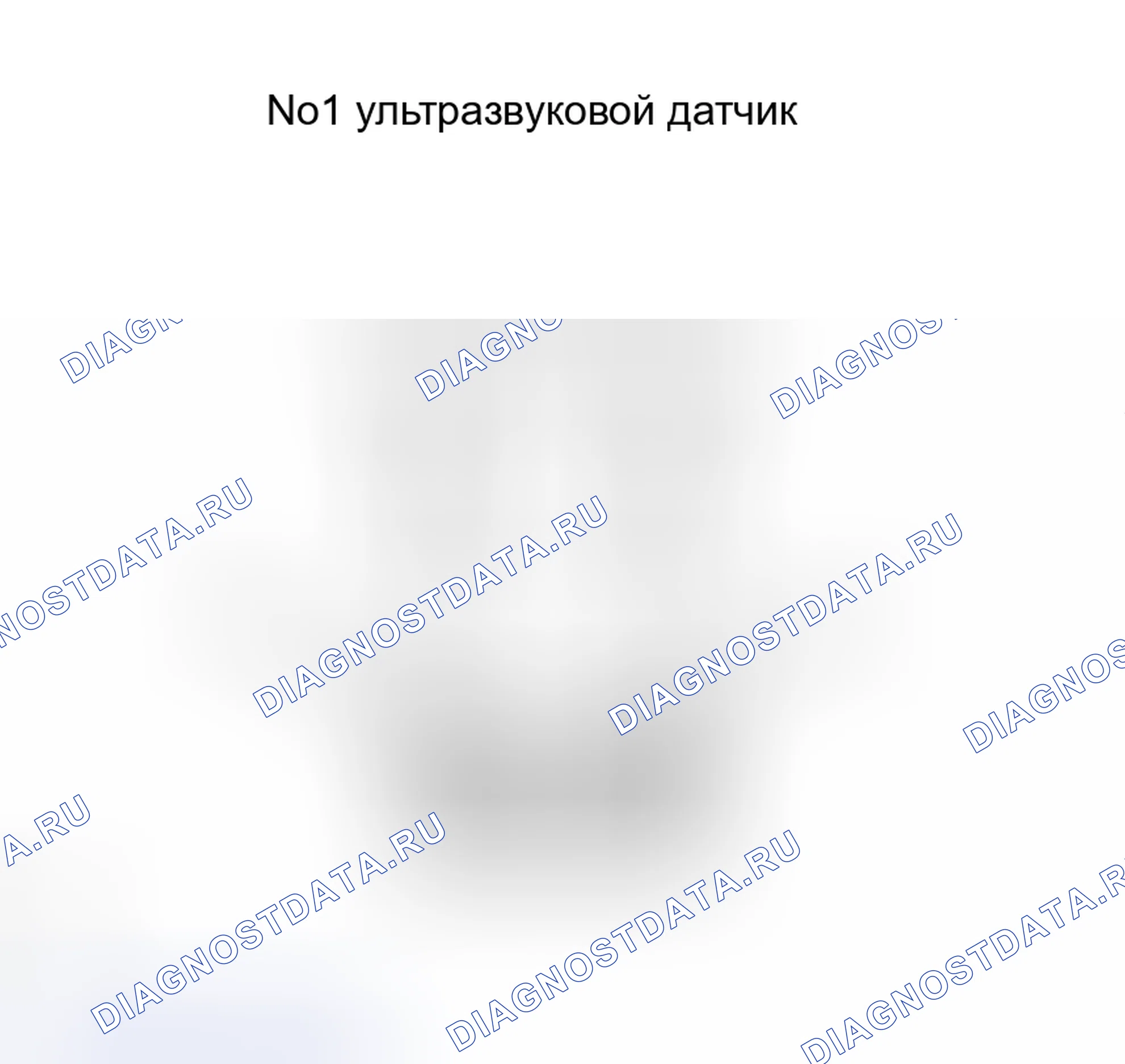 Рис. 46. Haval H8 I
