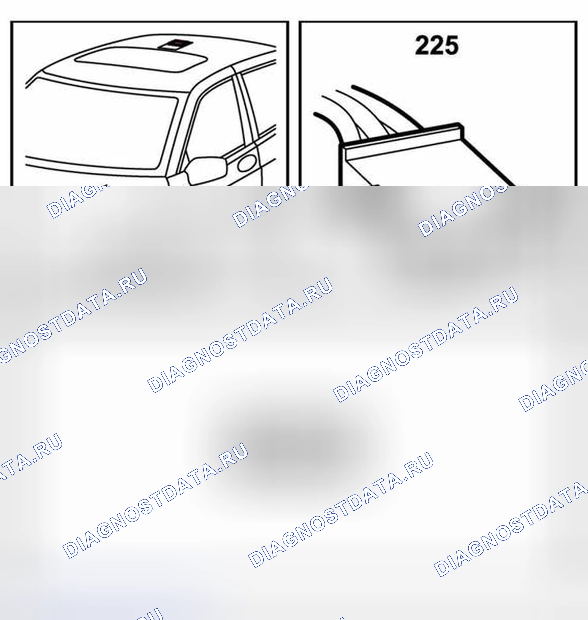 Рис. 169: Лампа считывания, задняя (225). Kia Picanto II рестайлинг