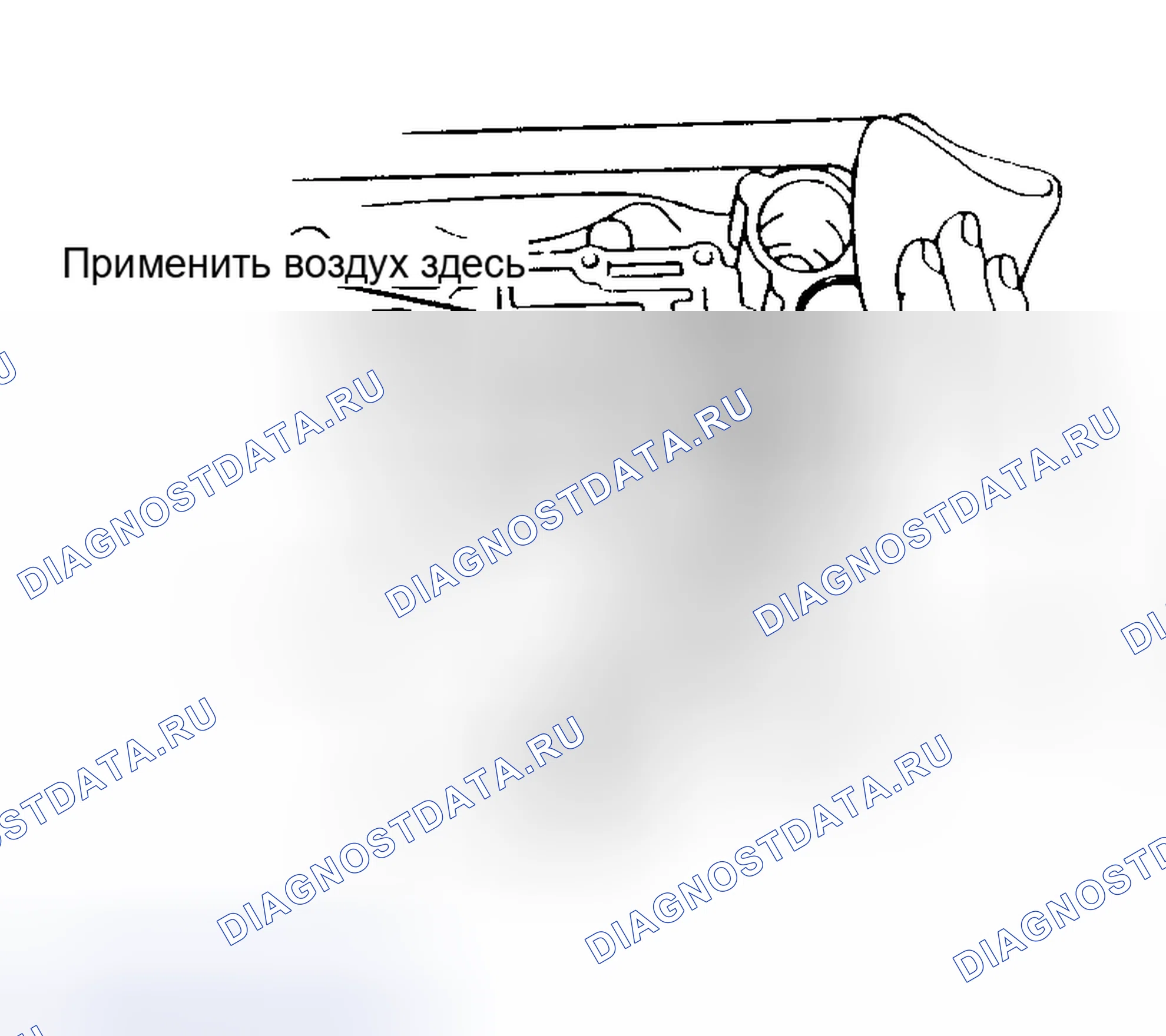 Рис. 29. Toyota Corolla VII
