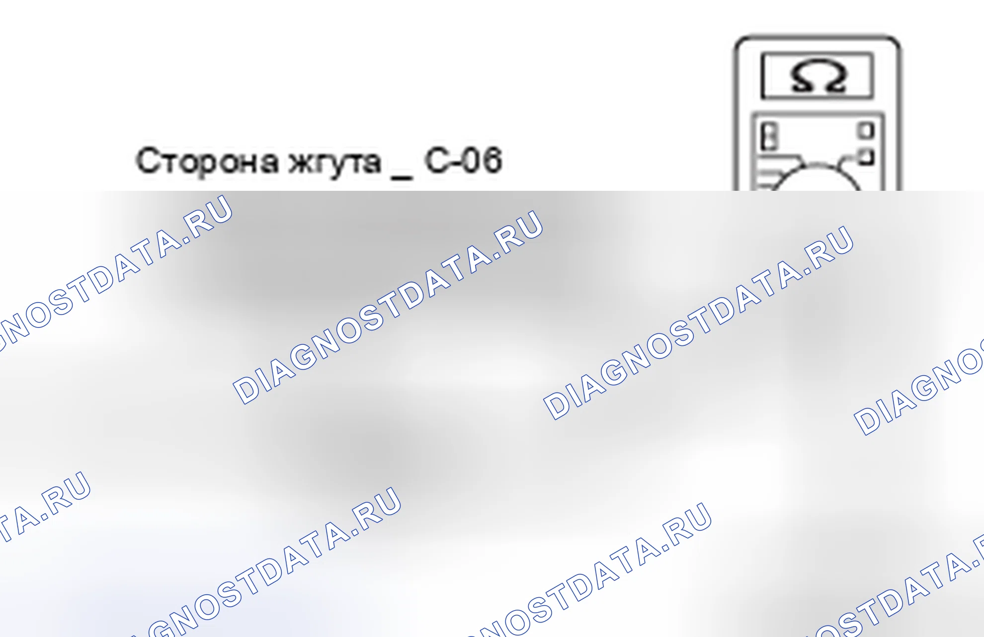 Рис. 558. Mazda MX-5 NB