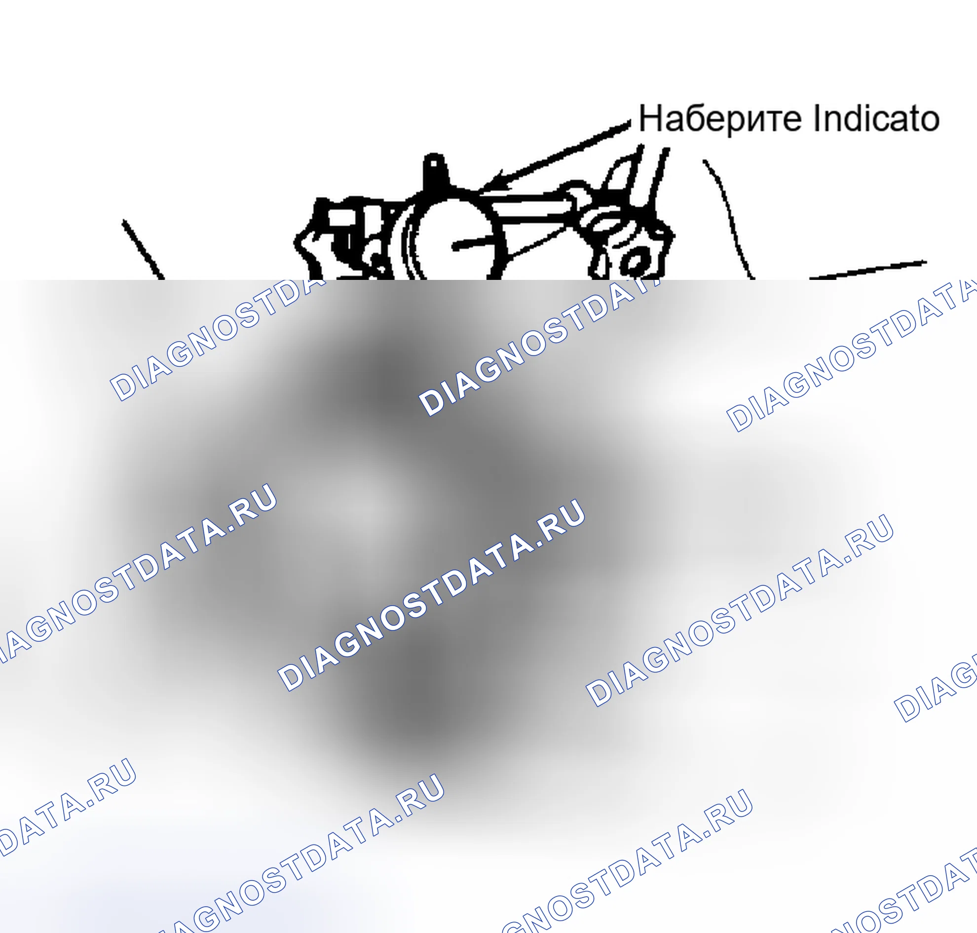 Рис. 7. Nissan Maxima G910