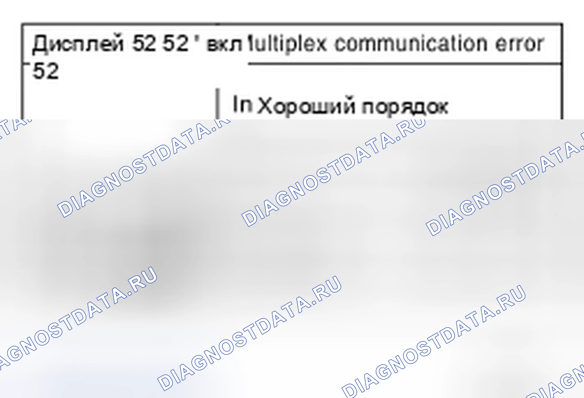 Рис. 17. Infiniti FX45 I рестайлинг