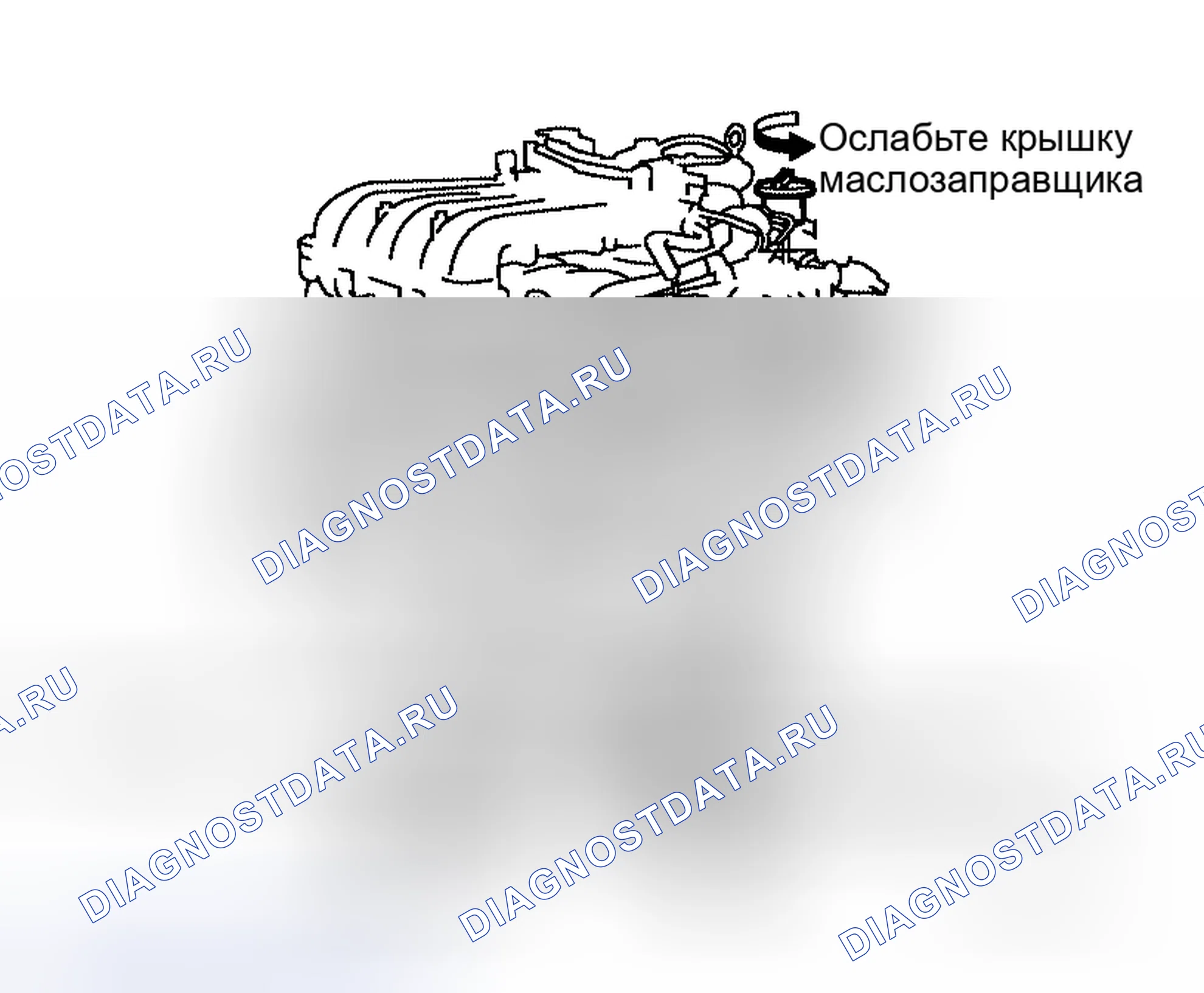 Рис. 28: Замена масляного фильтра. Honda Prelude I