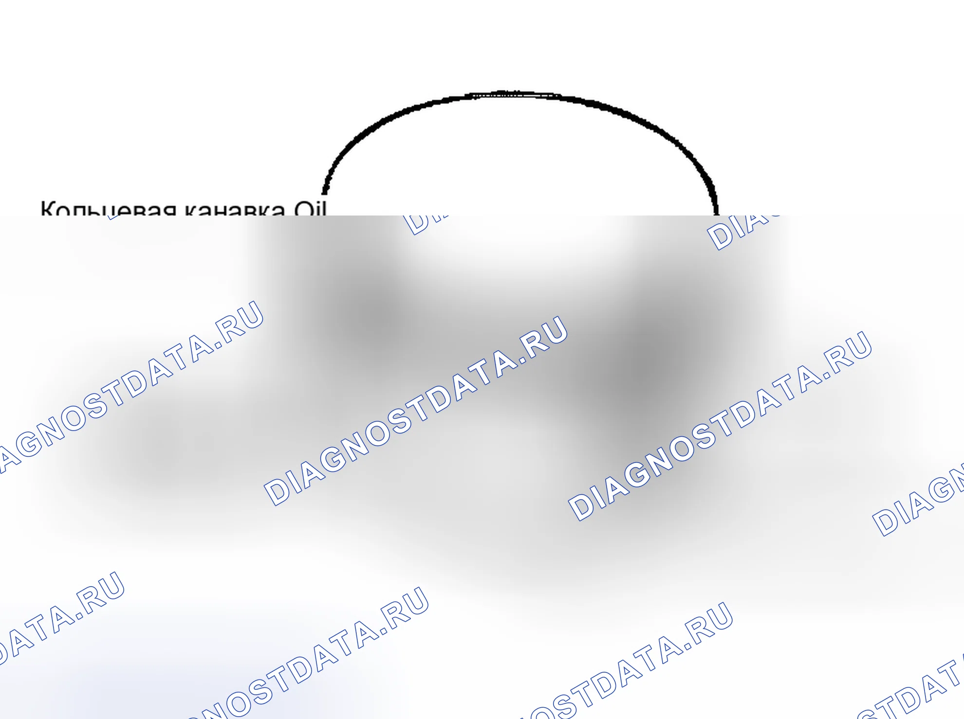Рис. 105. Geely Xingyue L I