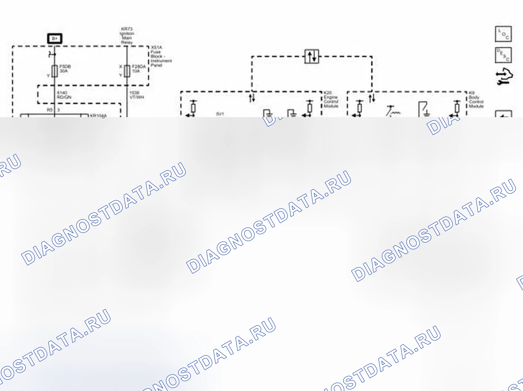 Рис. 21: Стоп/старт (KL9). Buick Encore I
