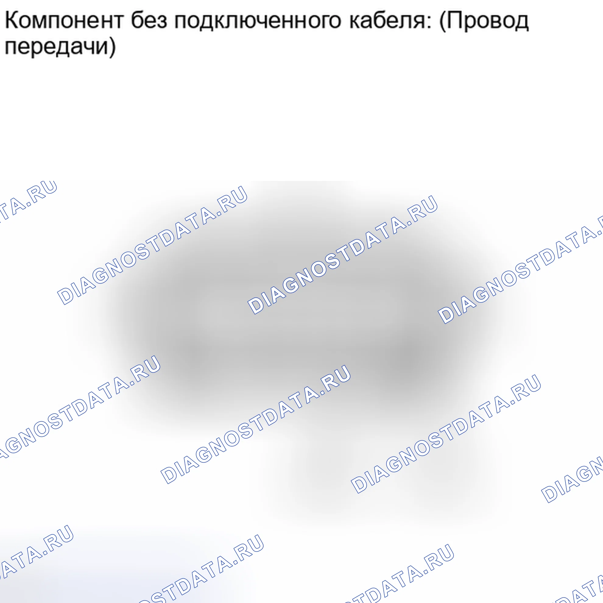 Рис. 2256: ПОРЯДОК ВЫПОЛНЕНИЯ РАБОТ. Toyota Tundra II