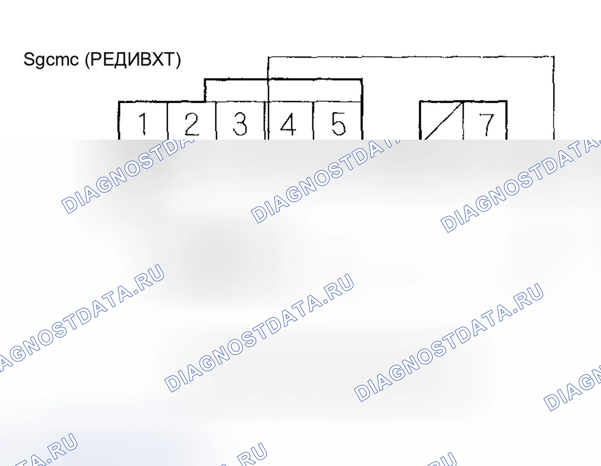 Рис. 942: расшифровка кода ошибки P1563 (5): Коммутационный датчик двигателя C Цепь низкого входного сигнала. Honda Civic VII рестайлинг