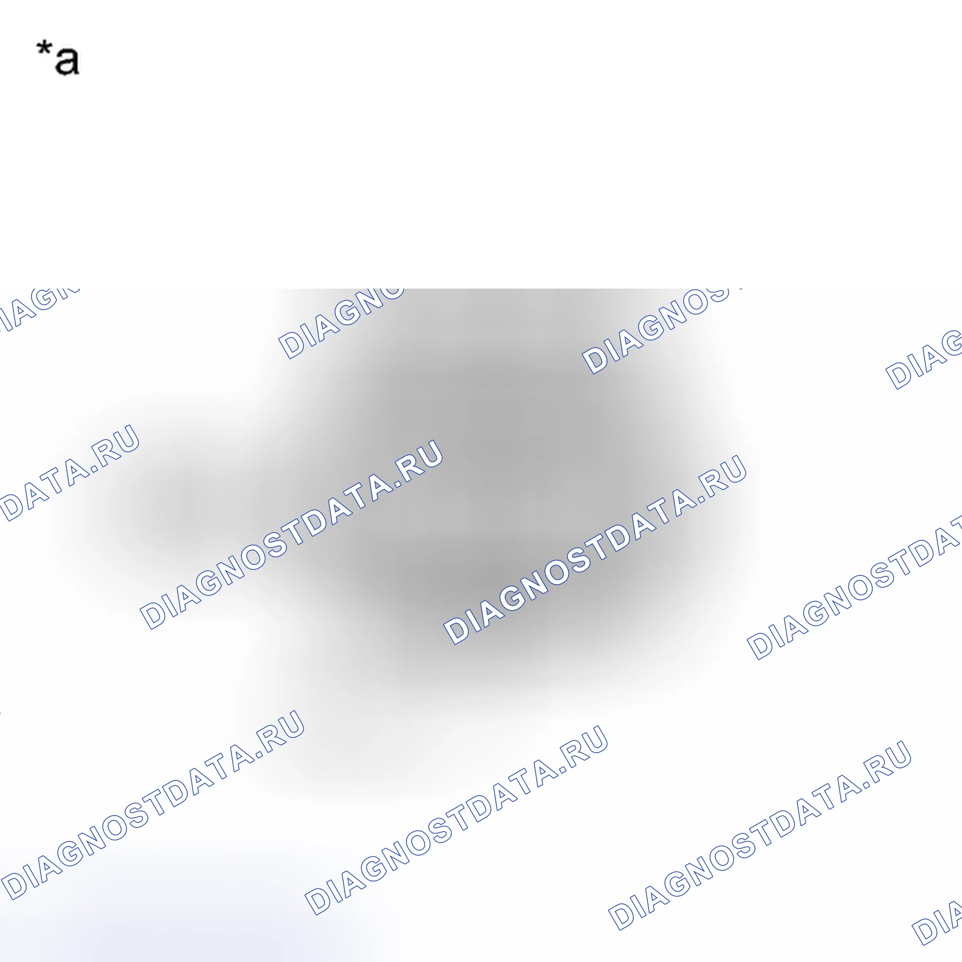 Рис. 365: ПОРЯДОК ВЫПОЛНЕНИЯ РАБОТ. Toyota Camry XV50