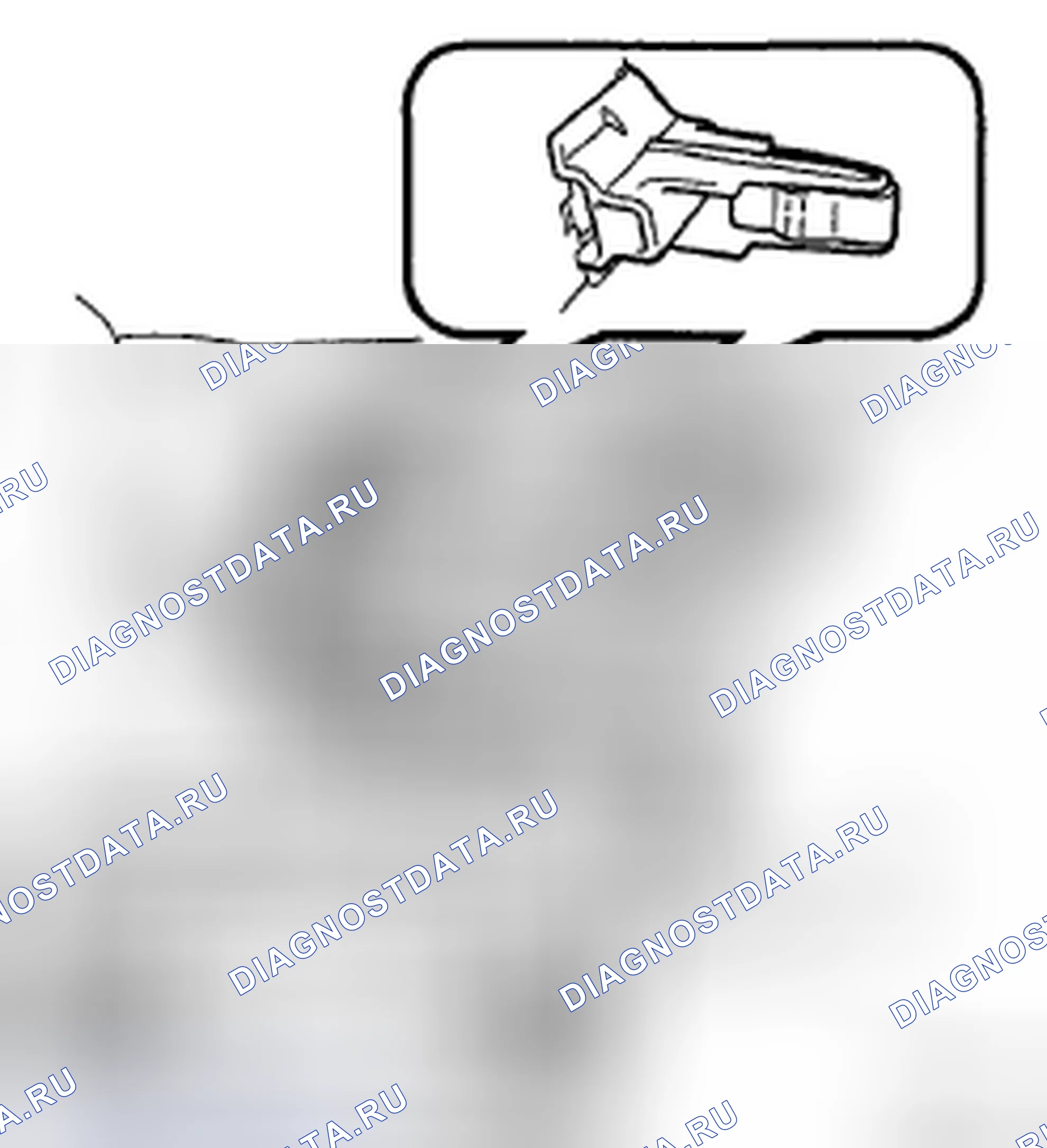 Рис. 243: УСТАНОВКА. Honda Accord IX