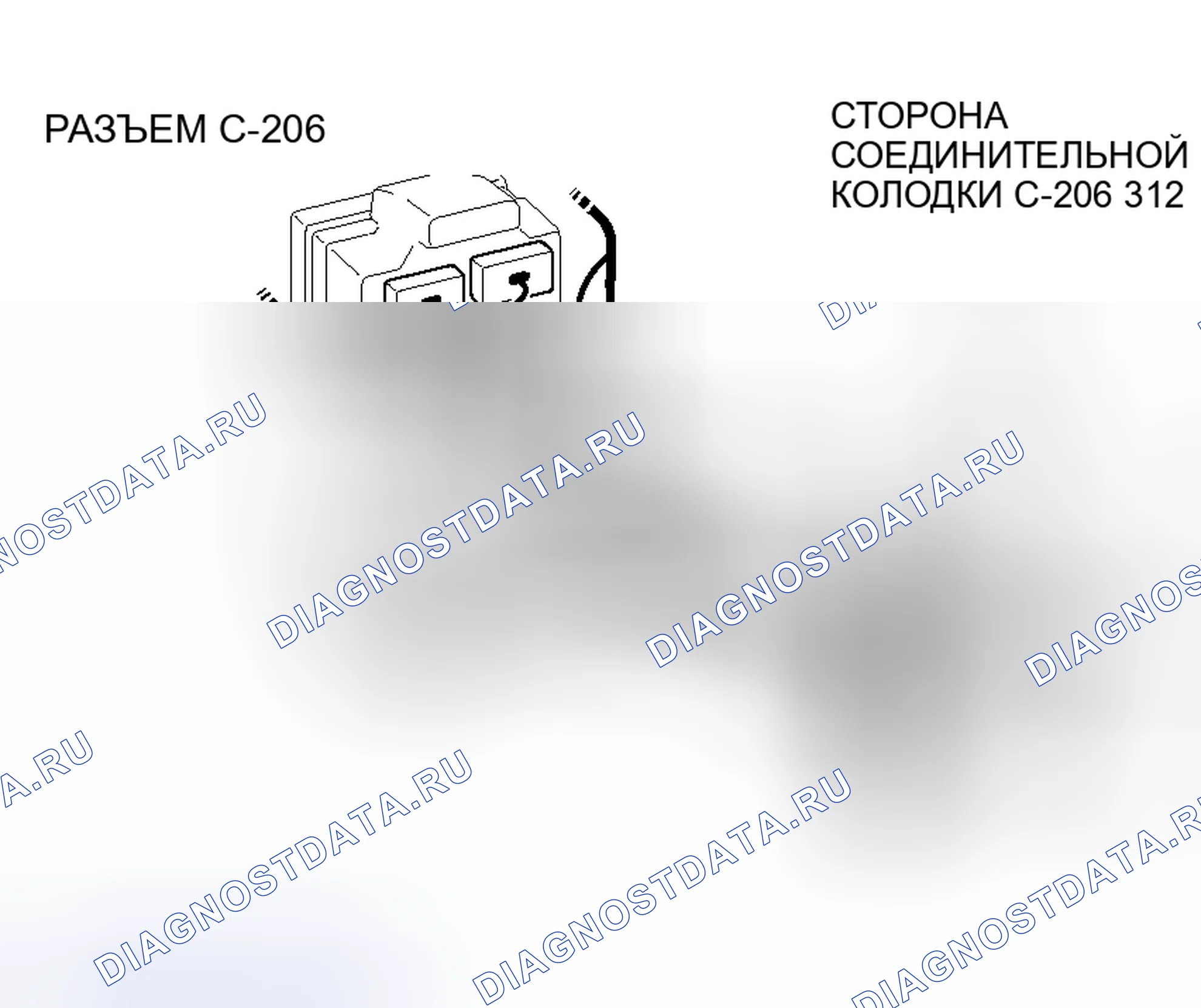Рис. 145. Mitsubishi Outlander I