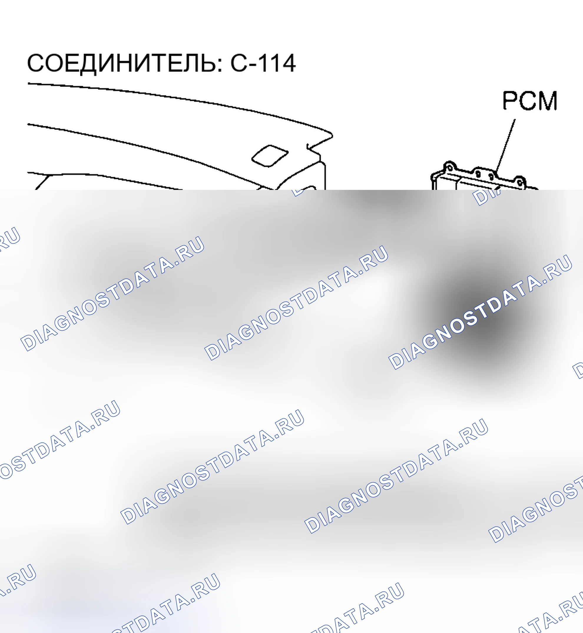 Рис. 1075. Mazda MX-5 NA