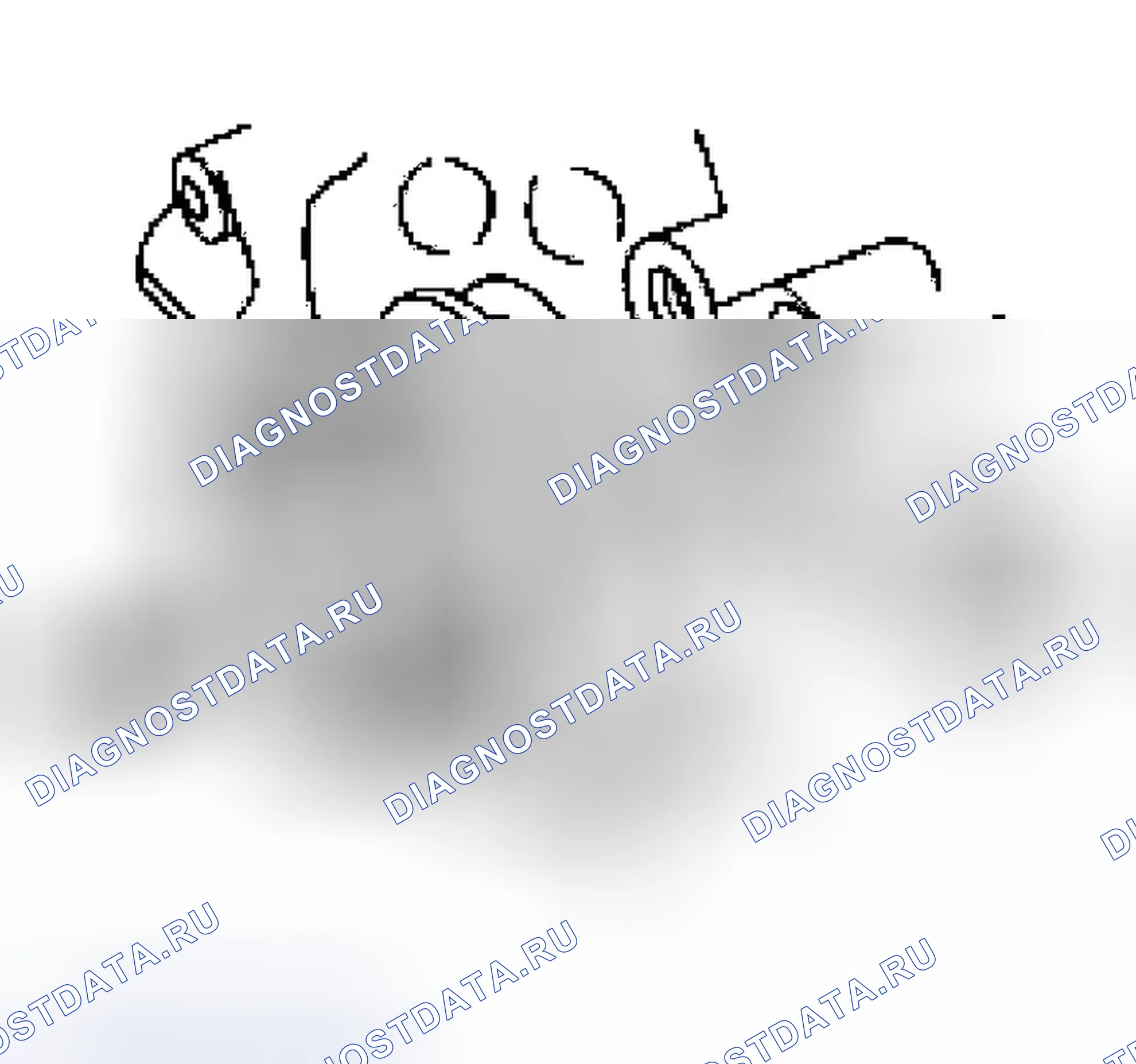 Рис. 815. Ford Escape I