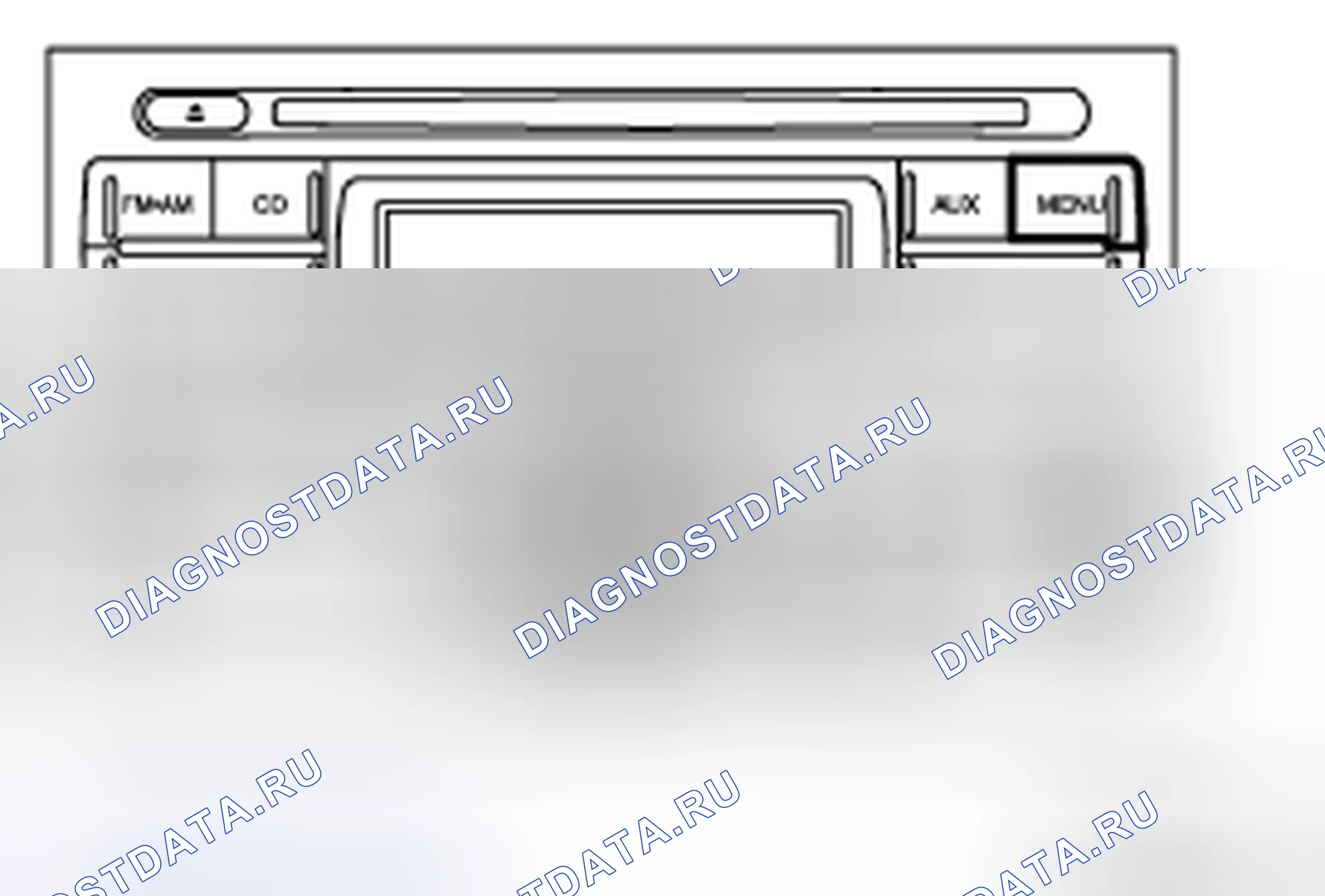 Рис. 2: ПОРЯДОК РАБОТЫ. Honda MDX I