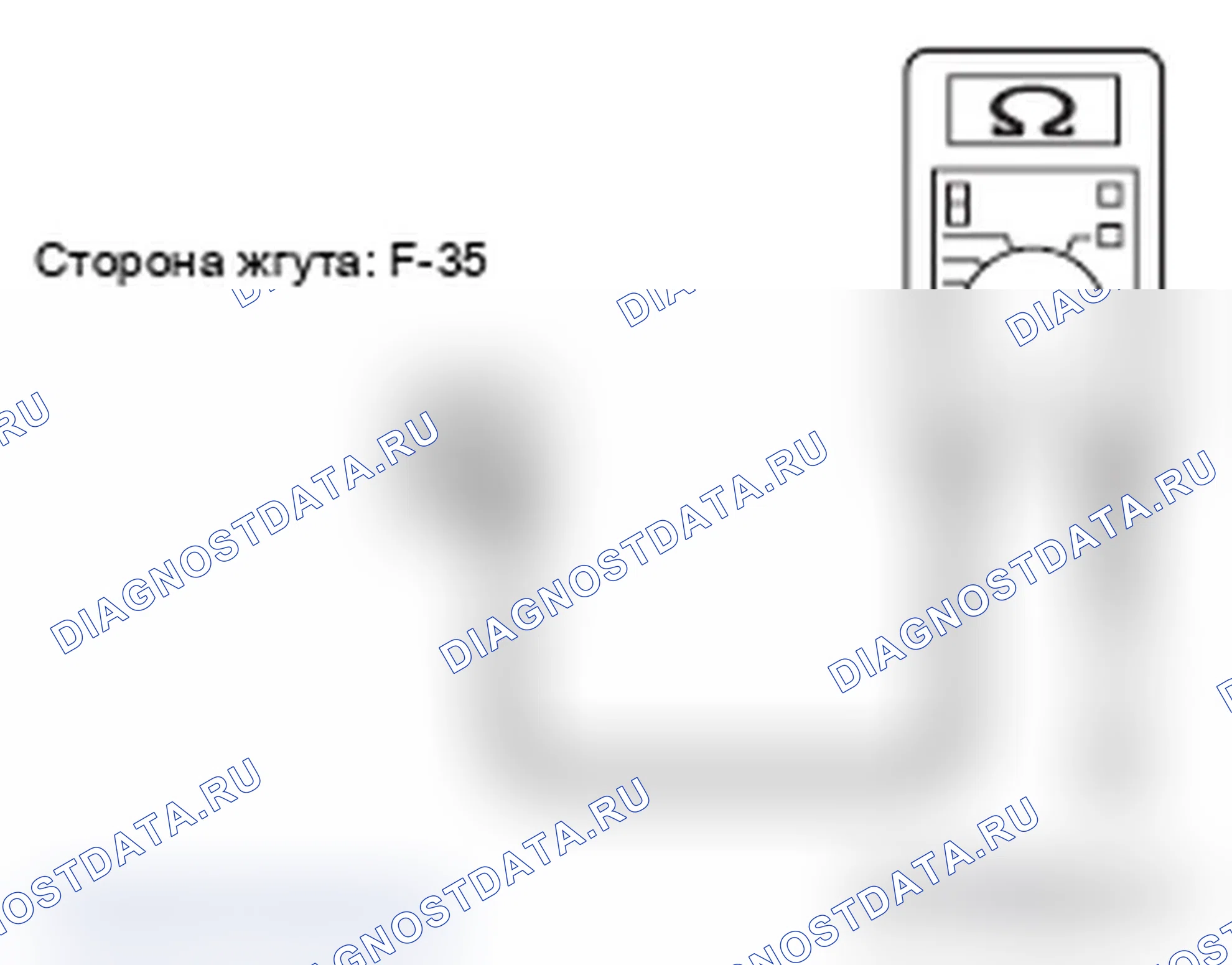 Рис. 90. Mitsubishi Lancer Ralliart X рестайлинг