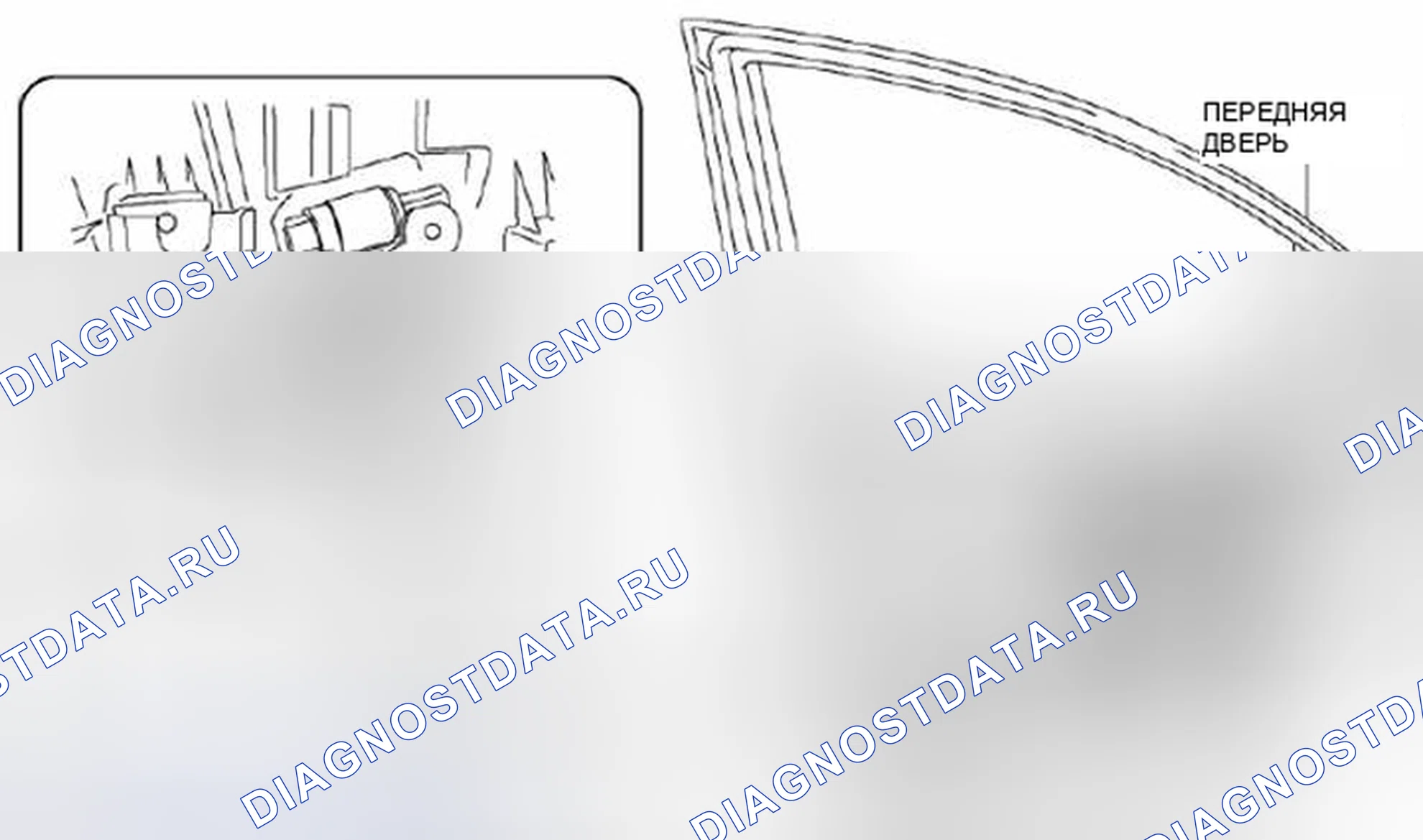 Рис. 4. Honda Civic IX рестайлинг