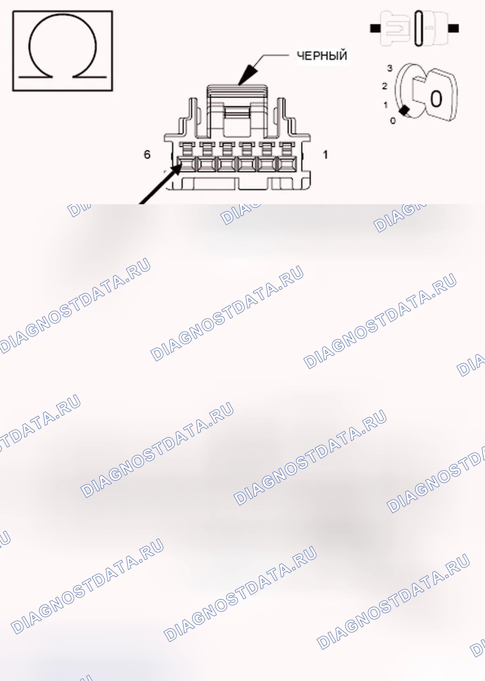 Рис. 44. Dodge Journey I