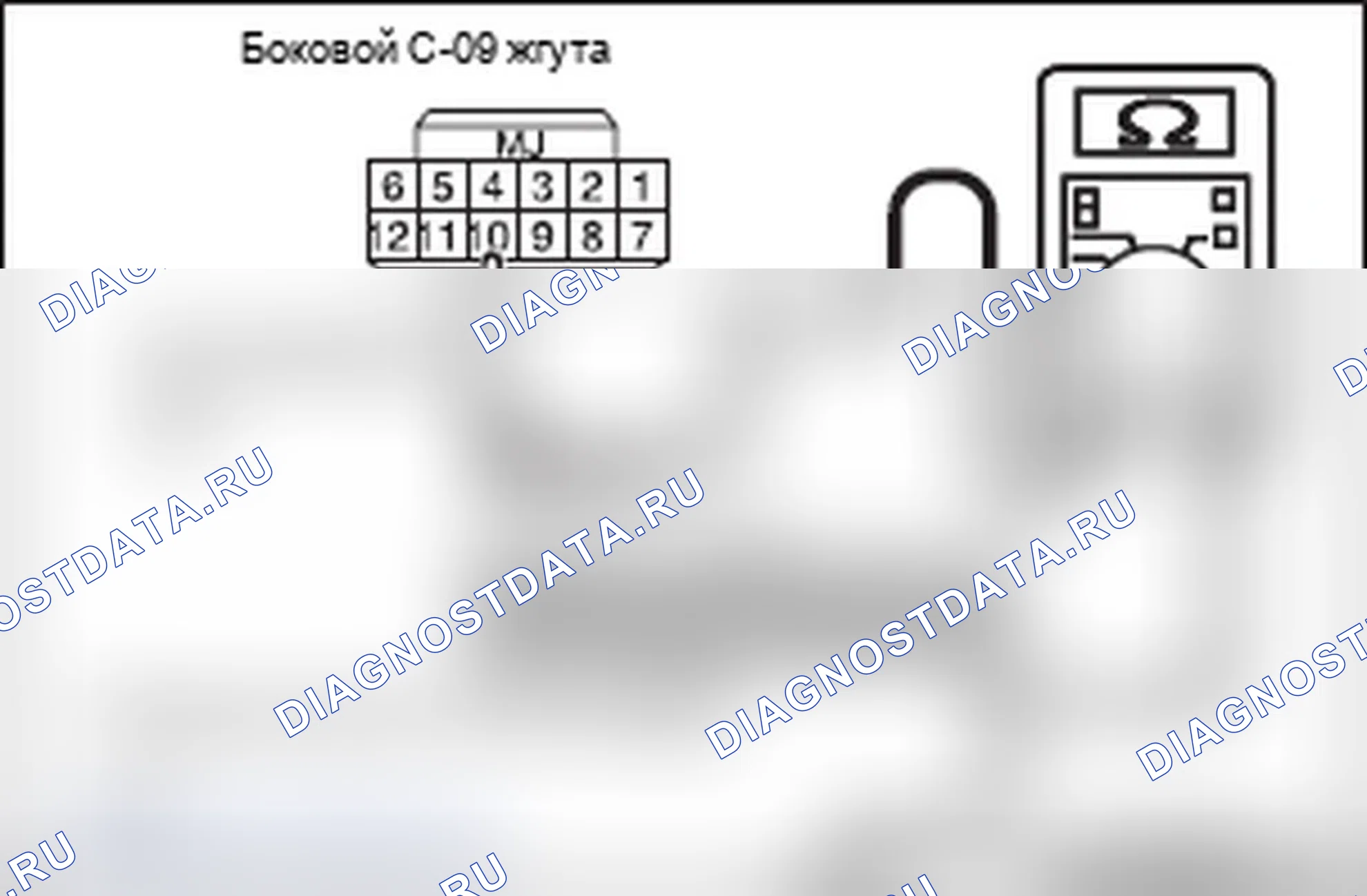 Рис. 261. Mitsubishi Lancer Ralliart X рестайлинг