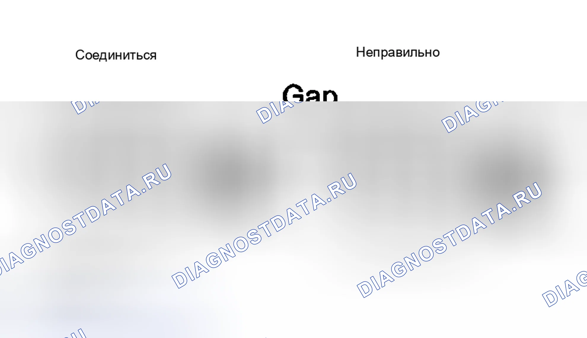 Рис. 54. Toyota Tacoma I рестайлинг