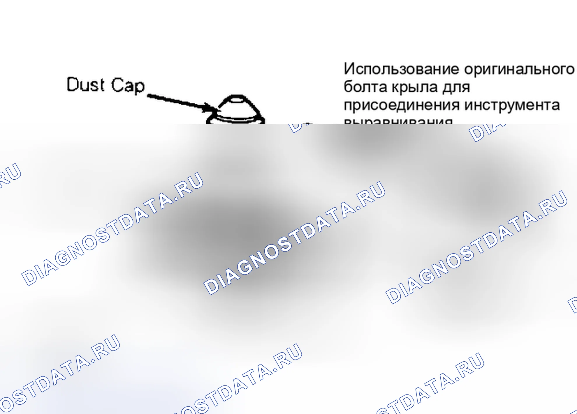 Рис. 2: Регулировка развал колёс и кастор (продольный наклон). Pontiac Firebird III