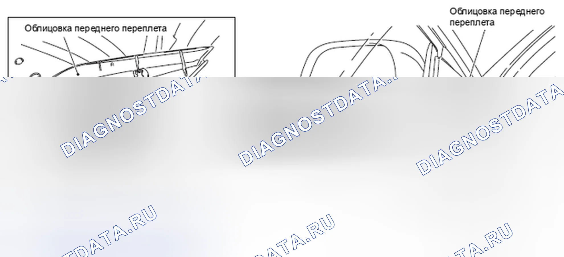 Рис. 213: TWEETER. Honda e:NP1 I