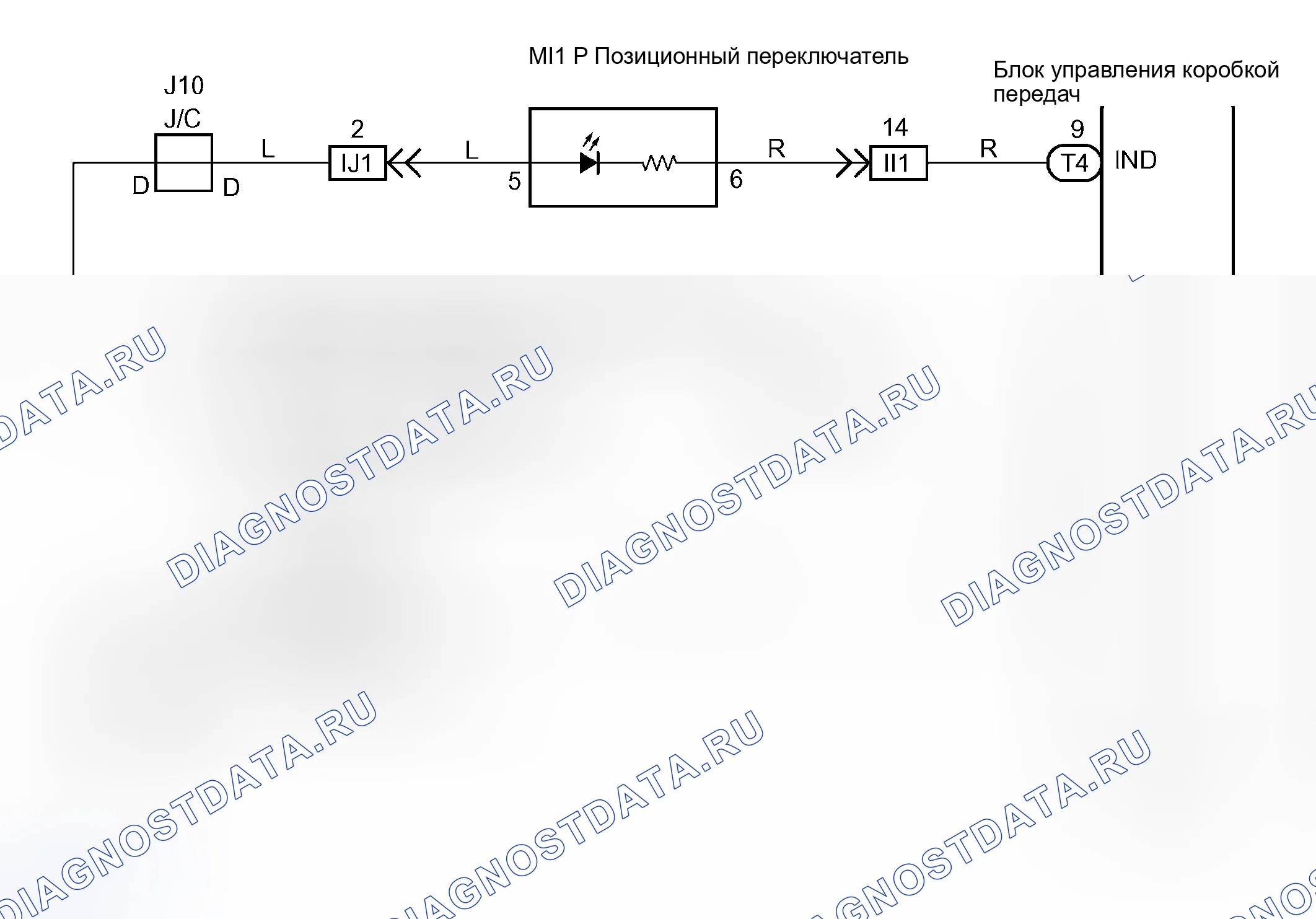 Рис. 53: электросхема. Toyota Prius II