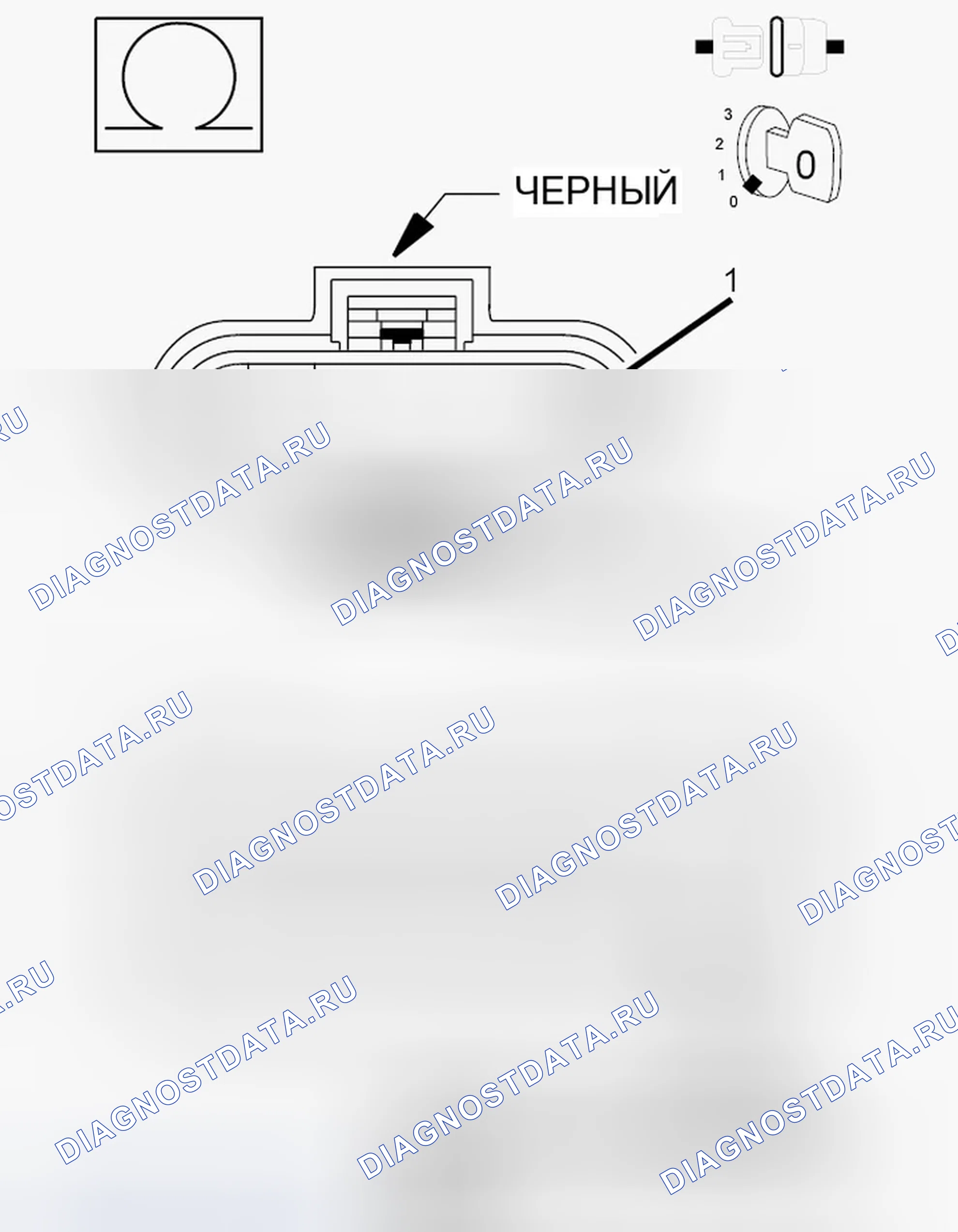 Рис. 240. Dodge Charger VI