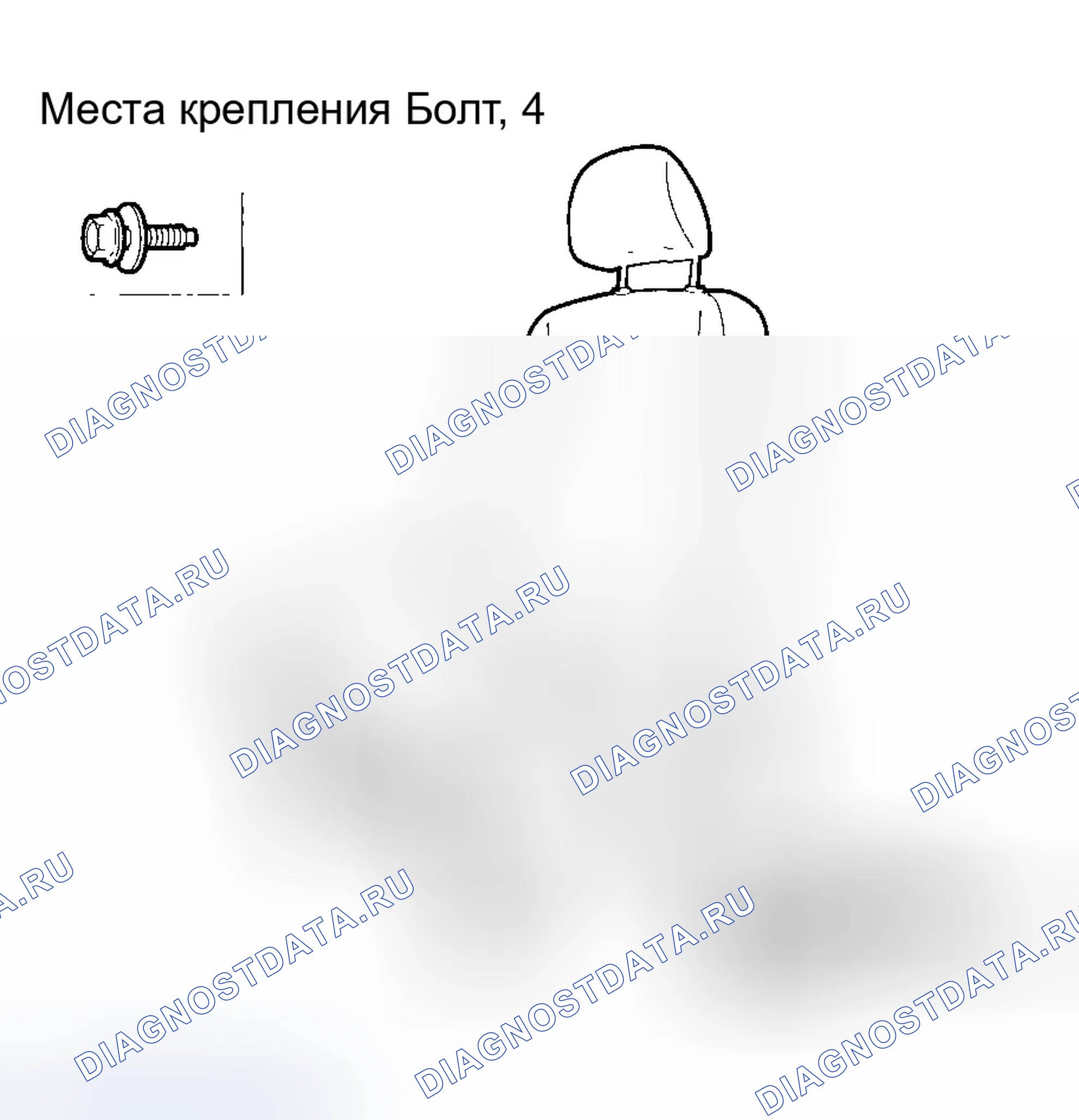 Рис. 11. Honda Odyssey I