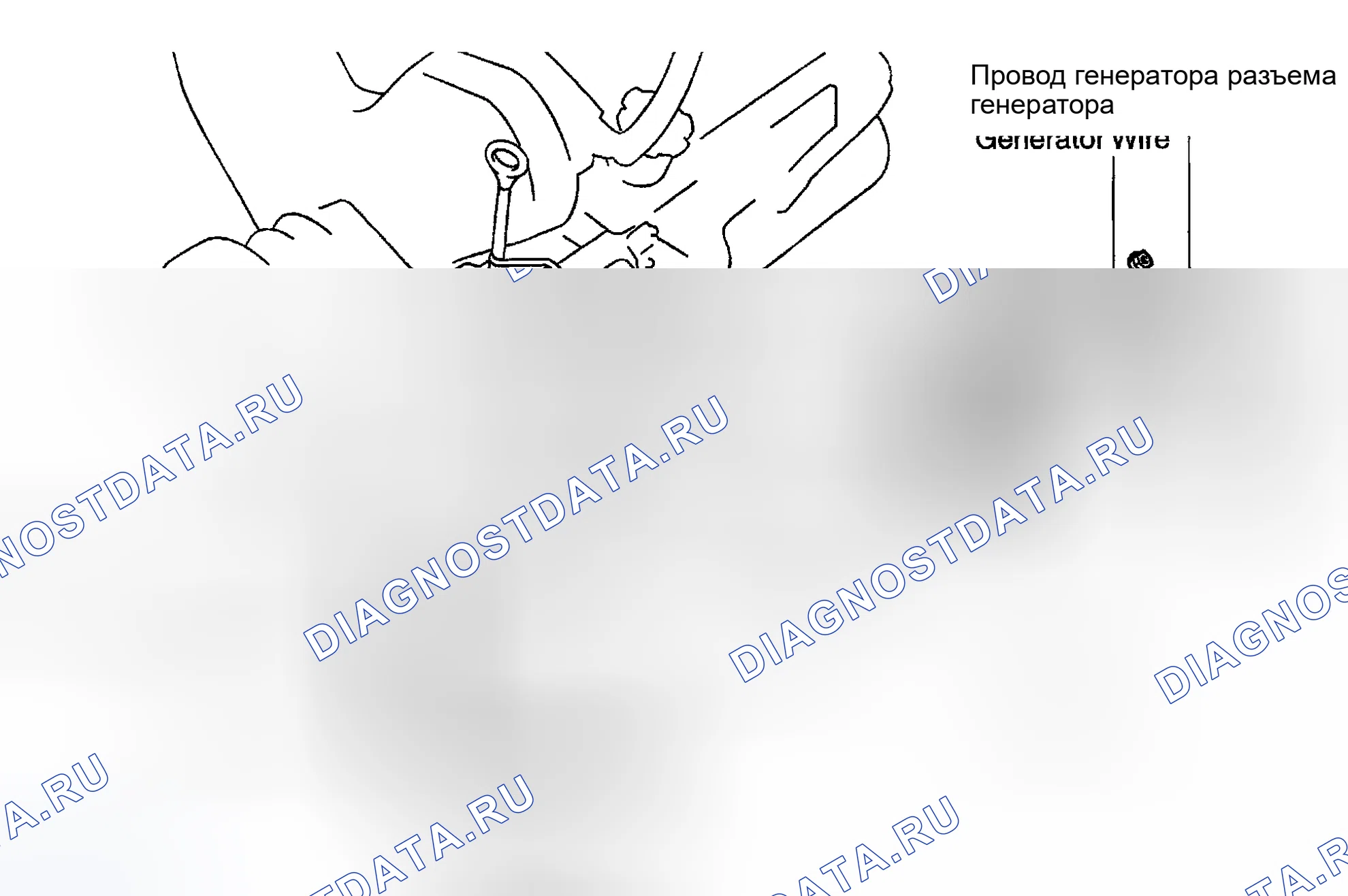 Рис. 57: КОМПОНЕНТЫ. Toyota Tacoma I рестайлинг