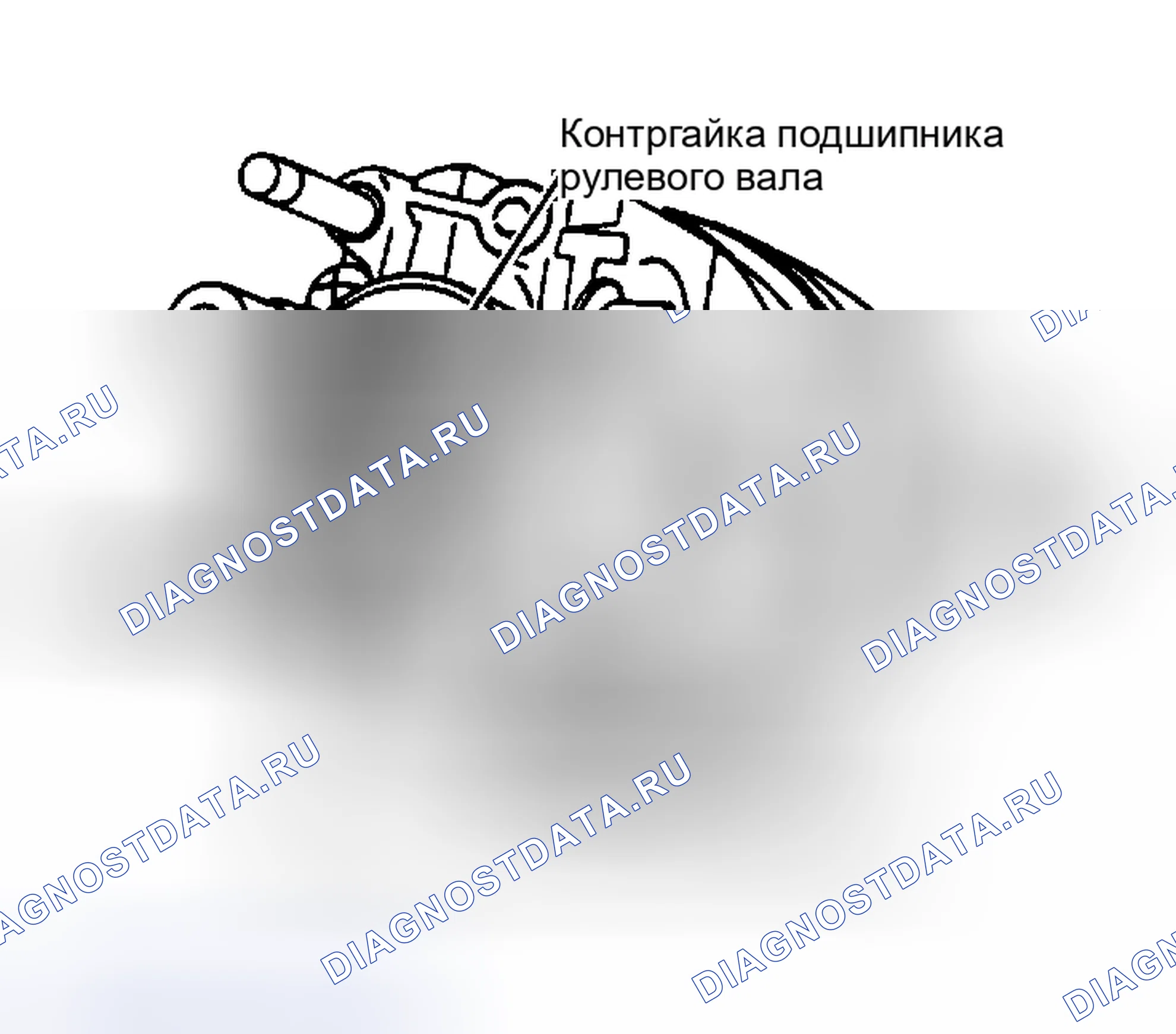 Рис. 6: Разборка. Chevrolet Suburban C10 