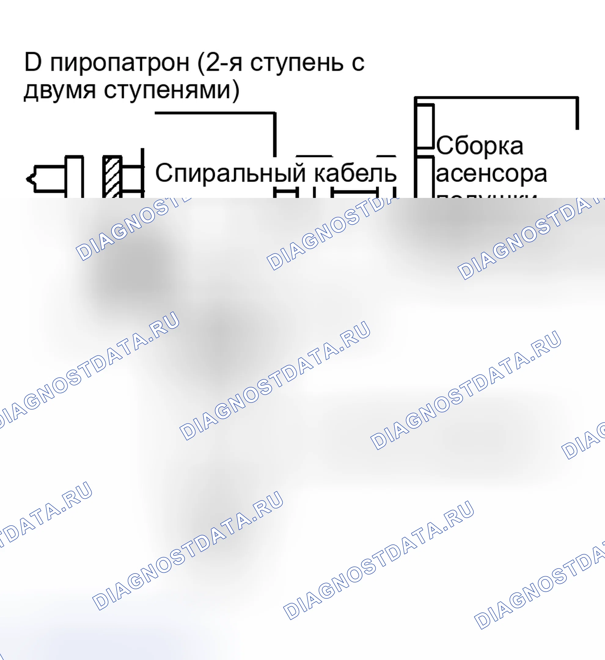 Рис. 154. Toyota RAV4 II рестайлинг