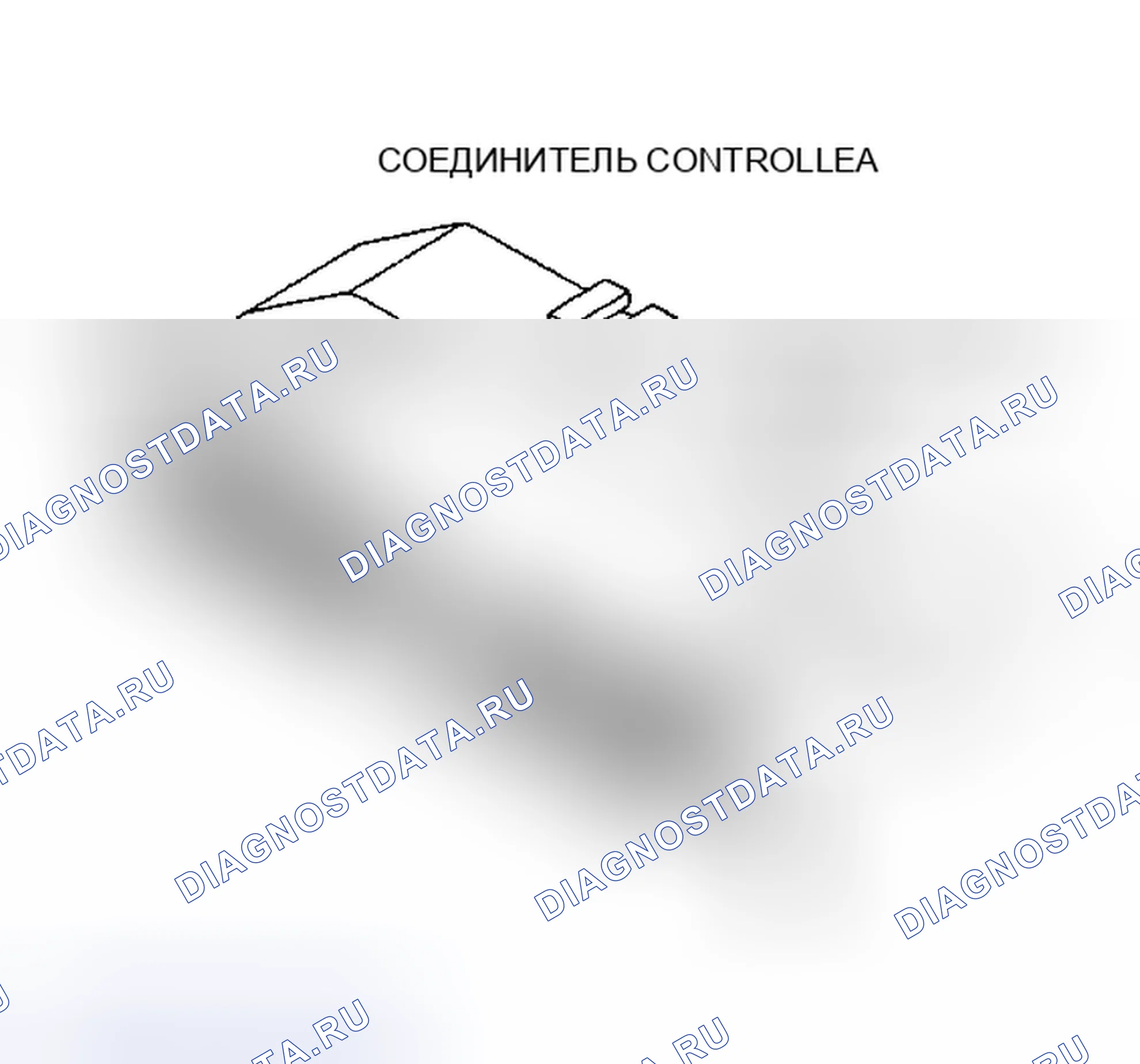 Рис. 254. Dodge Caravan II