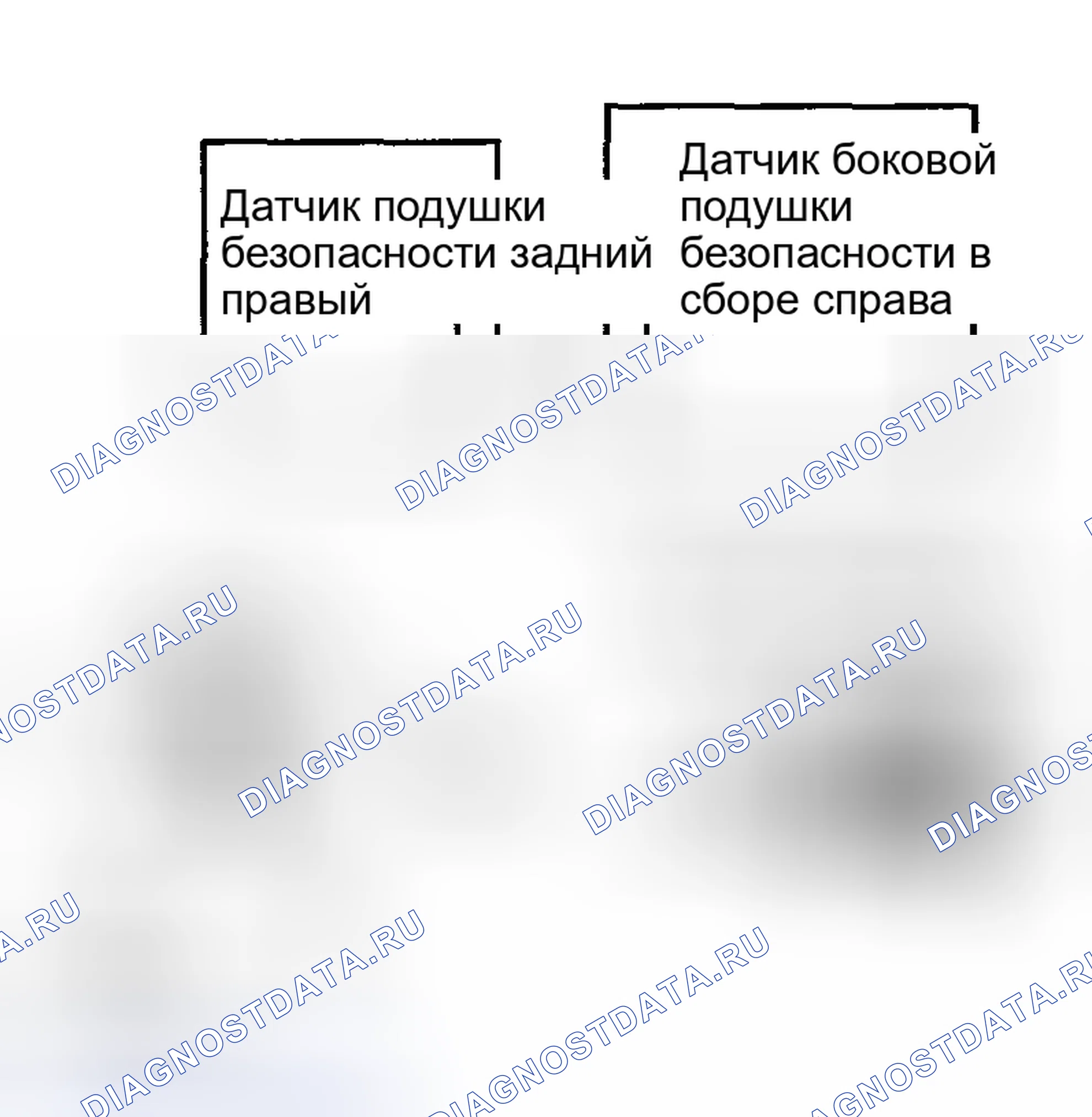 Рис. 88. Toyota Matrix E130