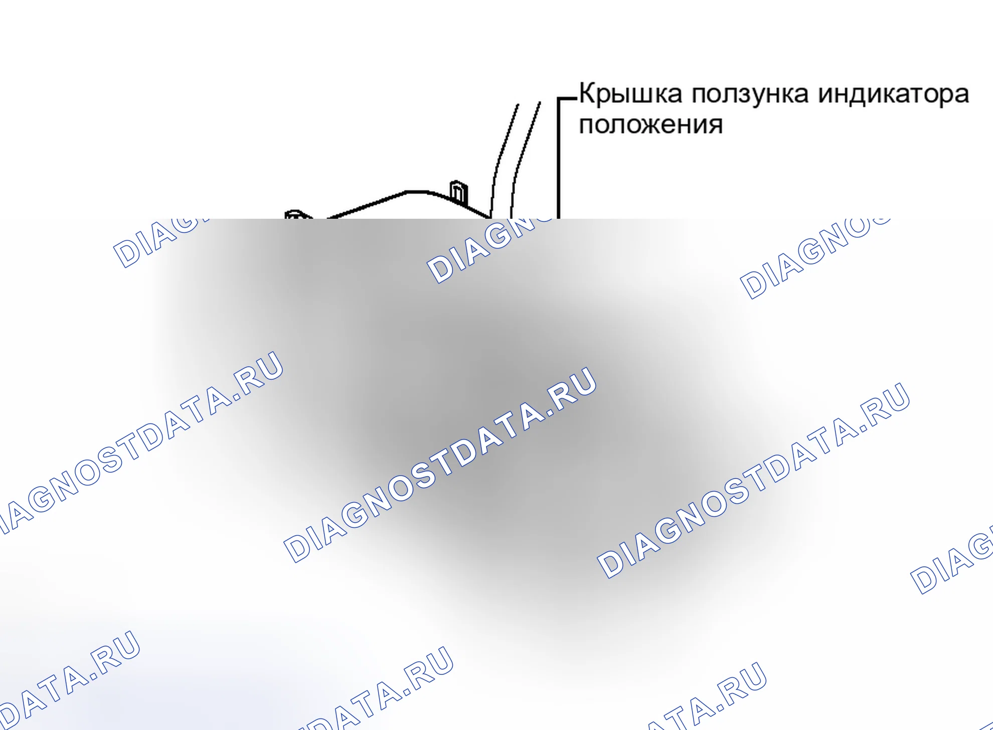 Рис. 143. Toyota Avalon XX30